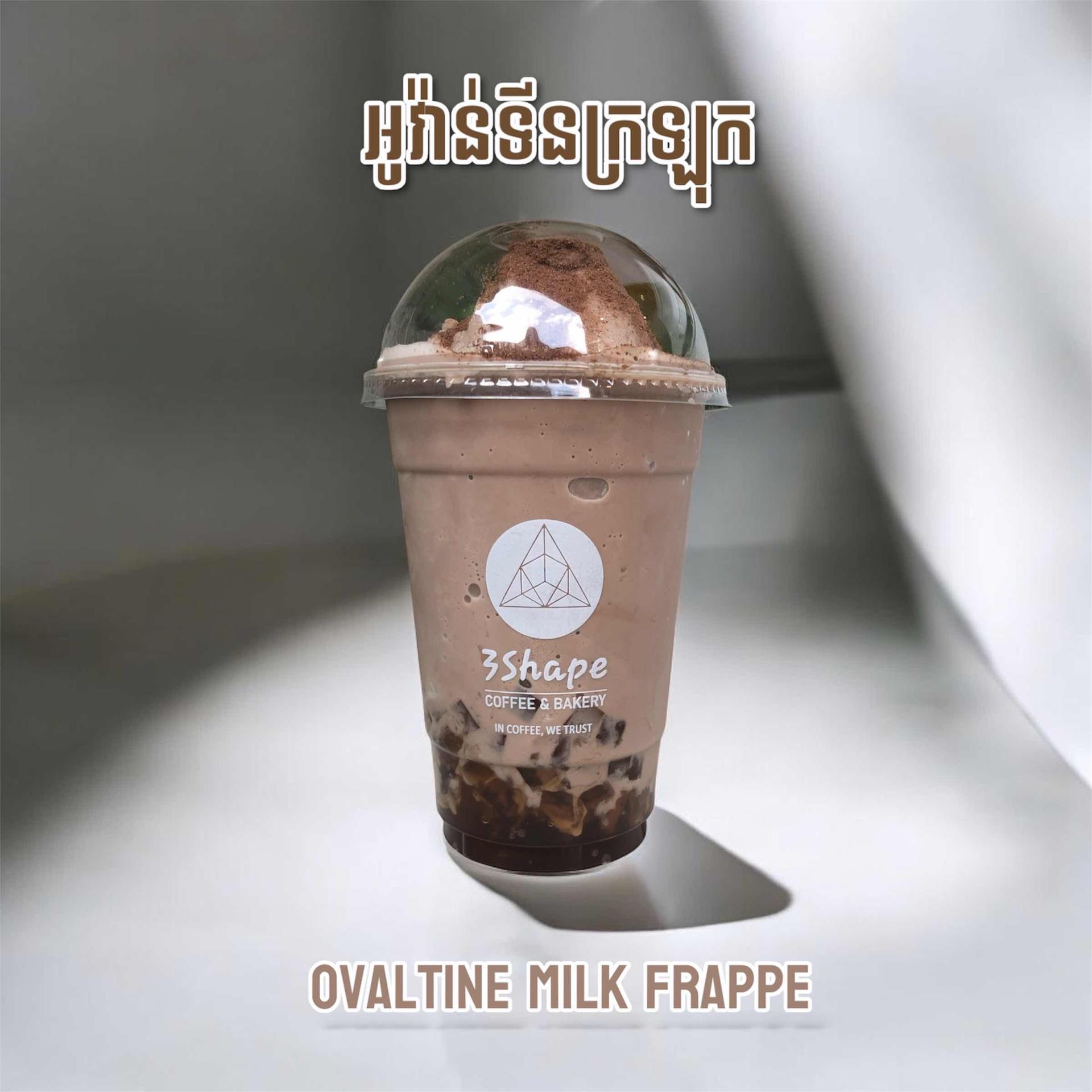 Ovaltine Frappe