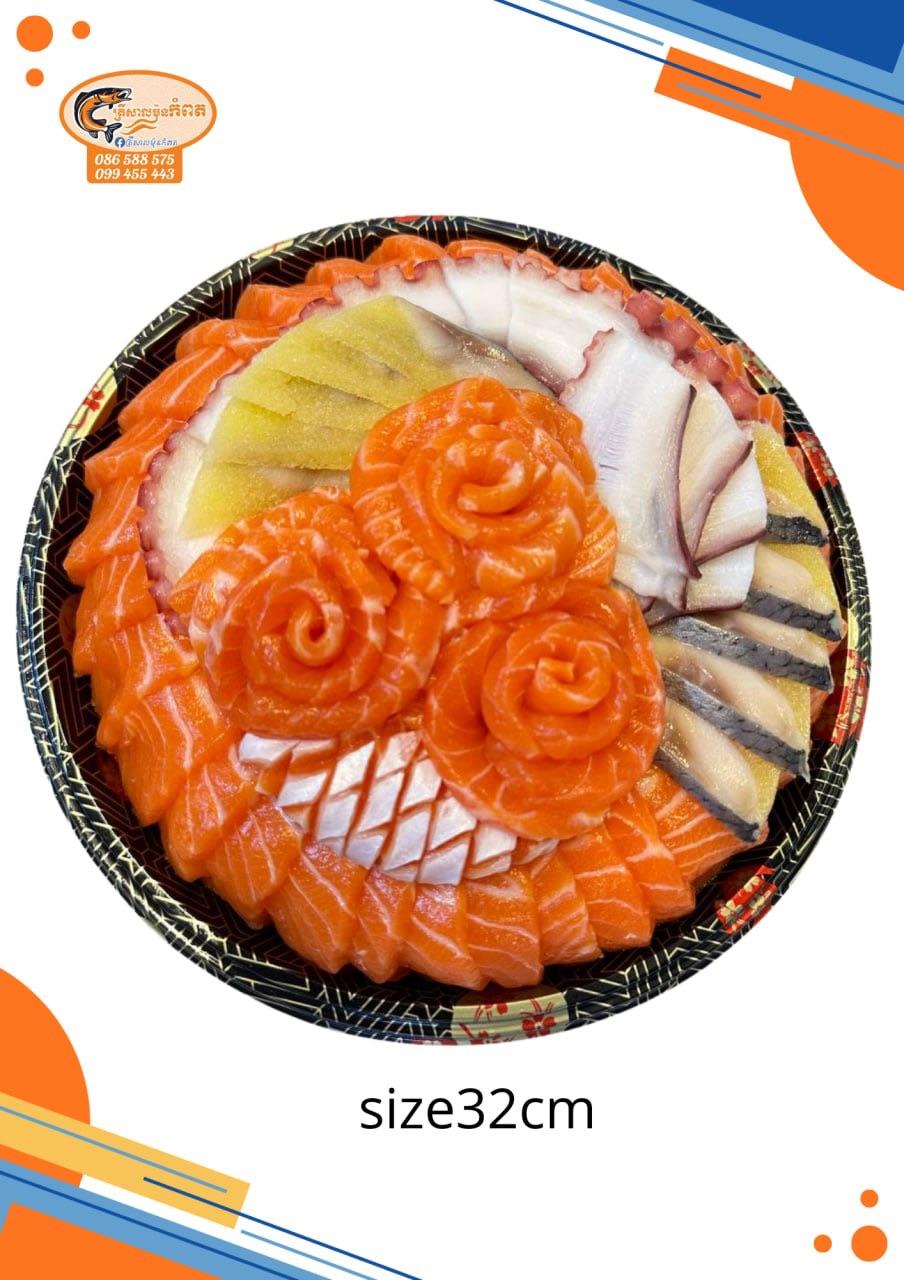 ខេកតូច25cm
