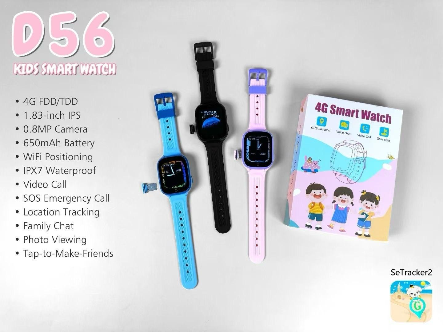 ⌚️👦នាឡិកាក្មេងD56 ស៊ីម4G+វីដេអូខល+ចាប់ទីតាំង