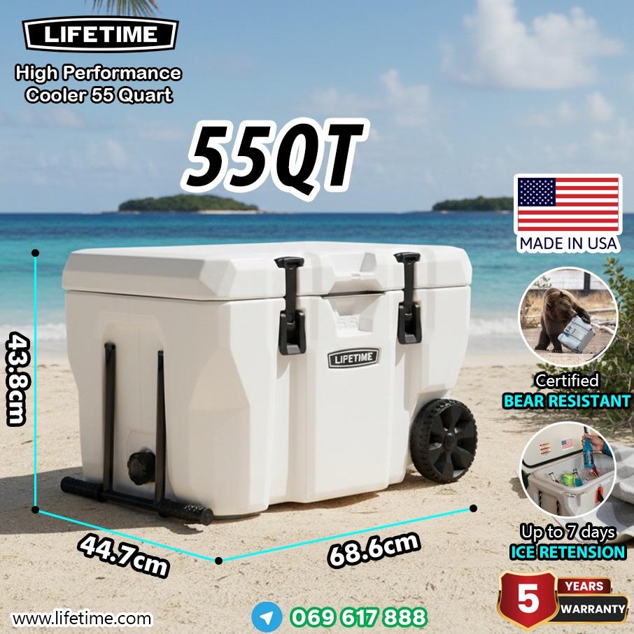 Cooler 52L