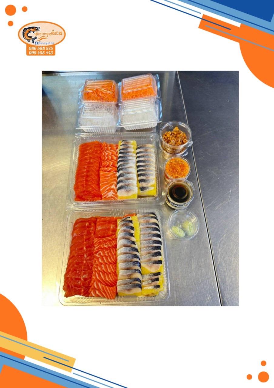 Salmon500g&yellow nisin 2 pieces