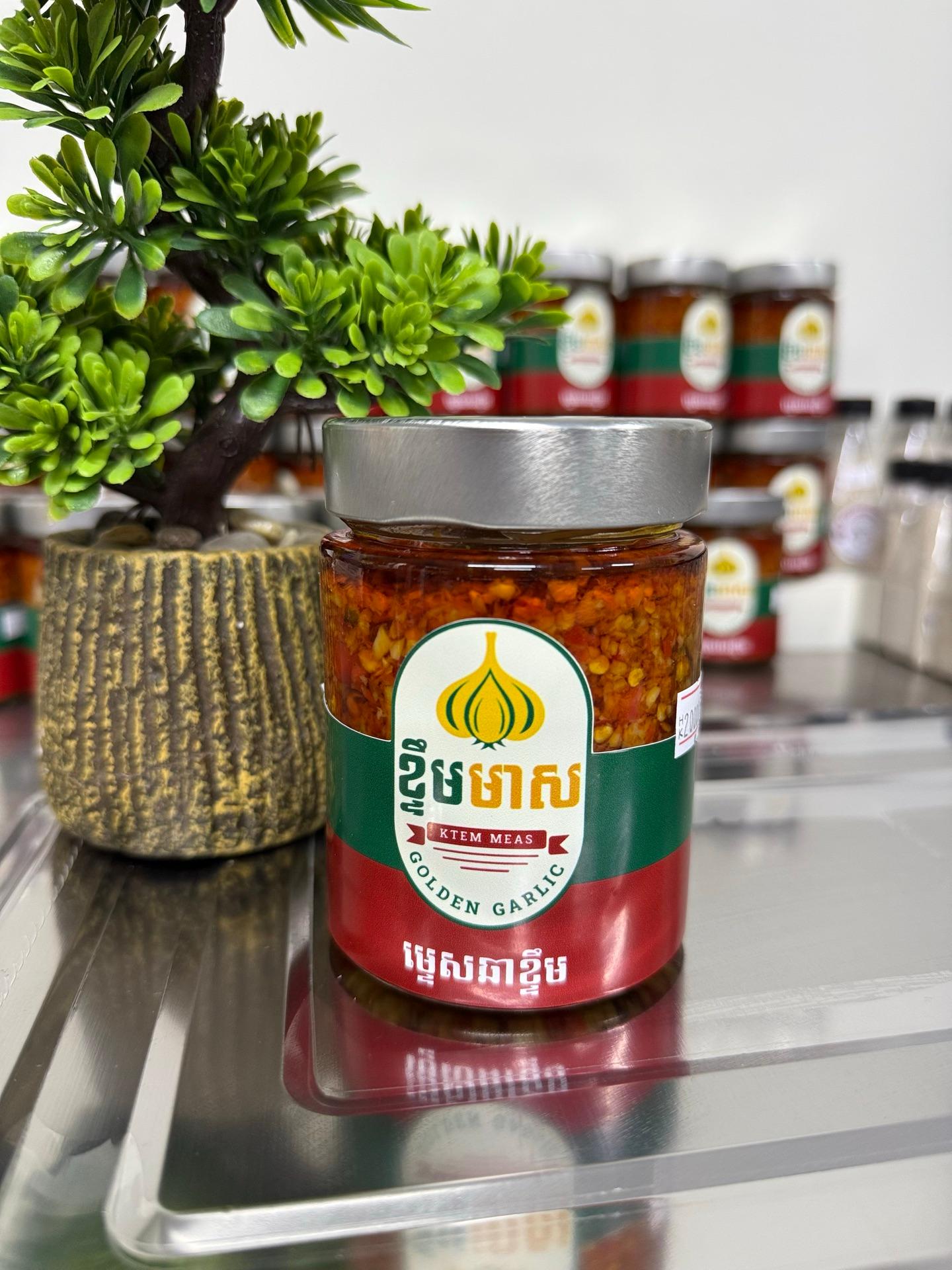 ម្ទេសឆា​ ខ្ទឹម​   ទំងន់​ : 300g