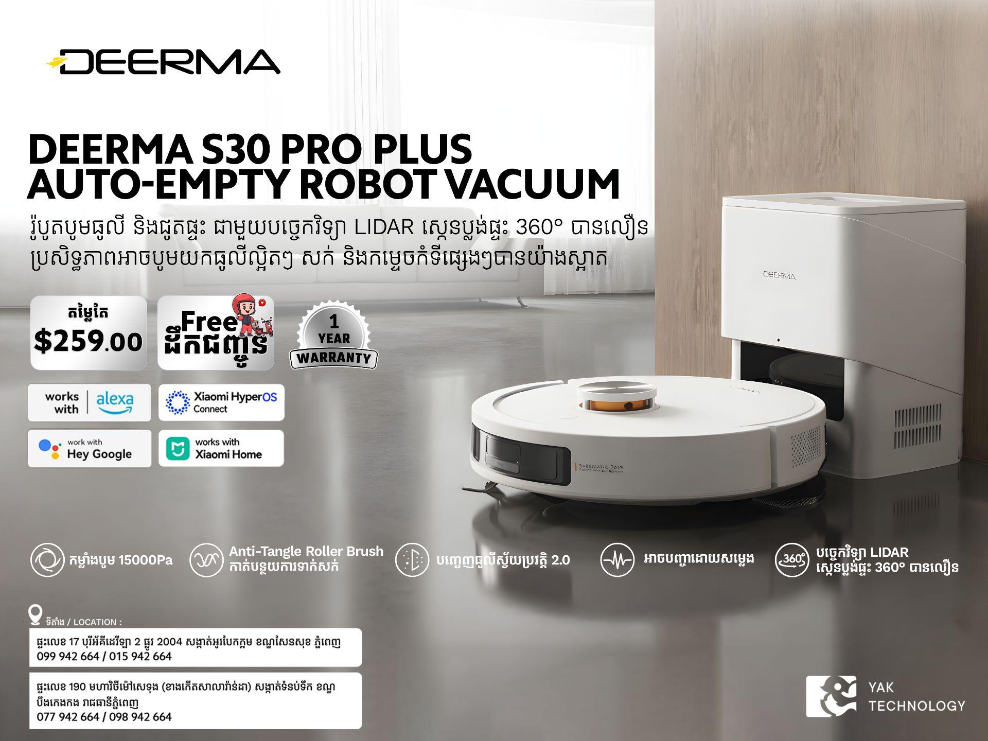 Deerma S30 Pro Plus Robot Vacuum (Global Version)