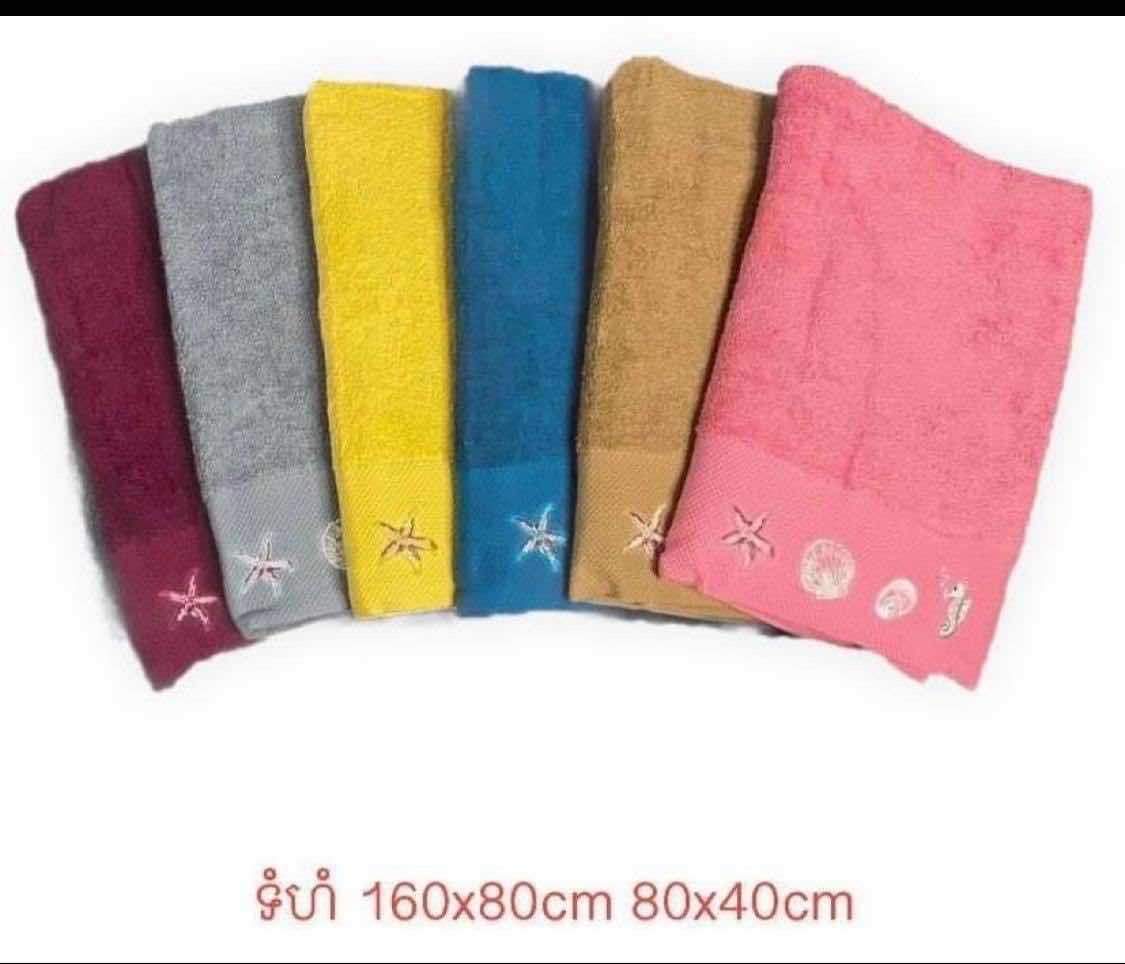 កន្សែងសេះសមុទ្យ 6$