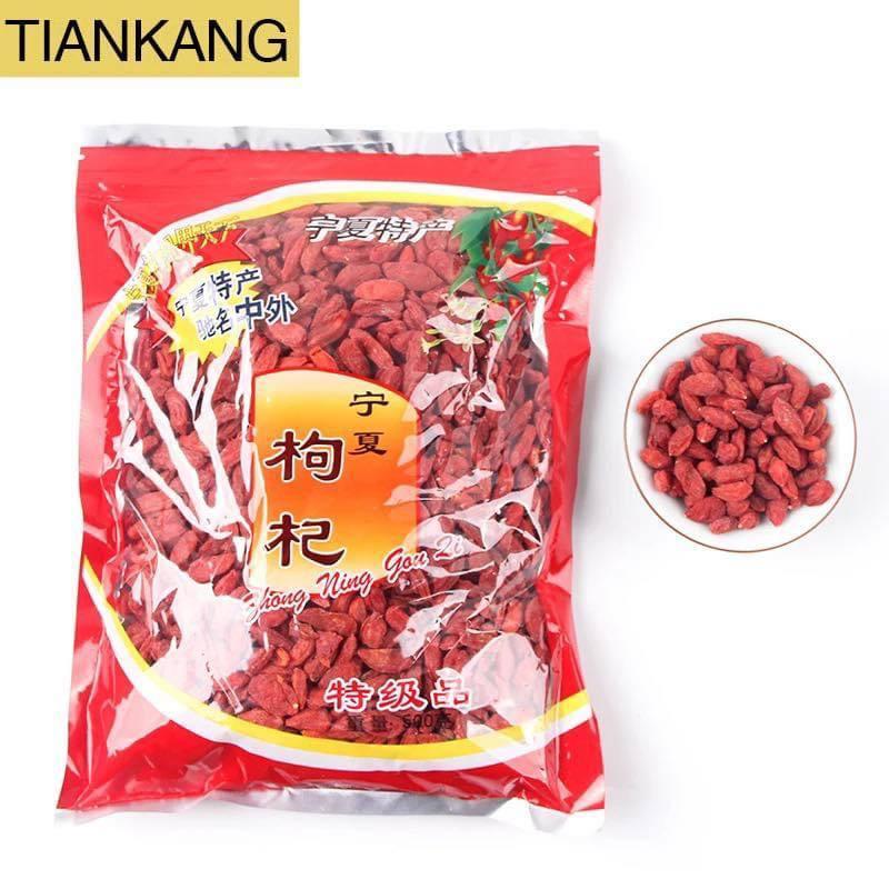 គ្រាប់ហ្គូវជិ500g