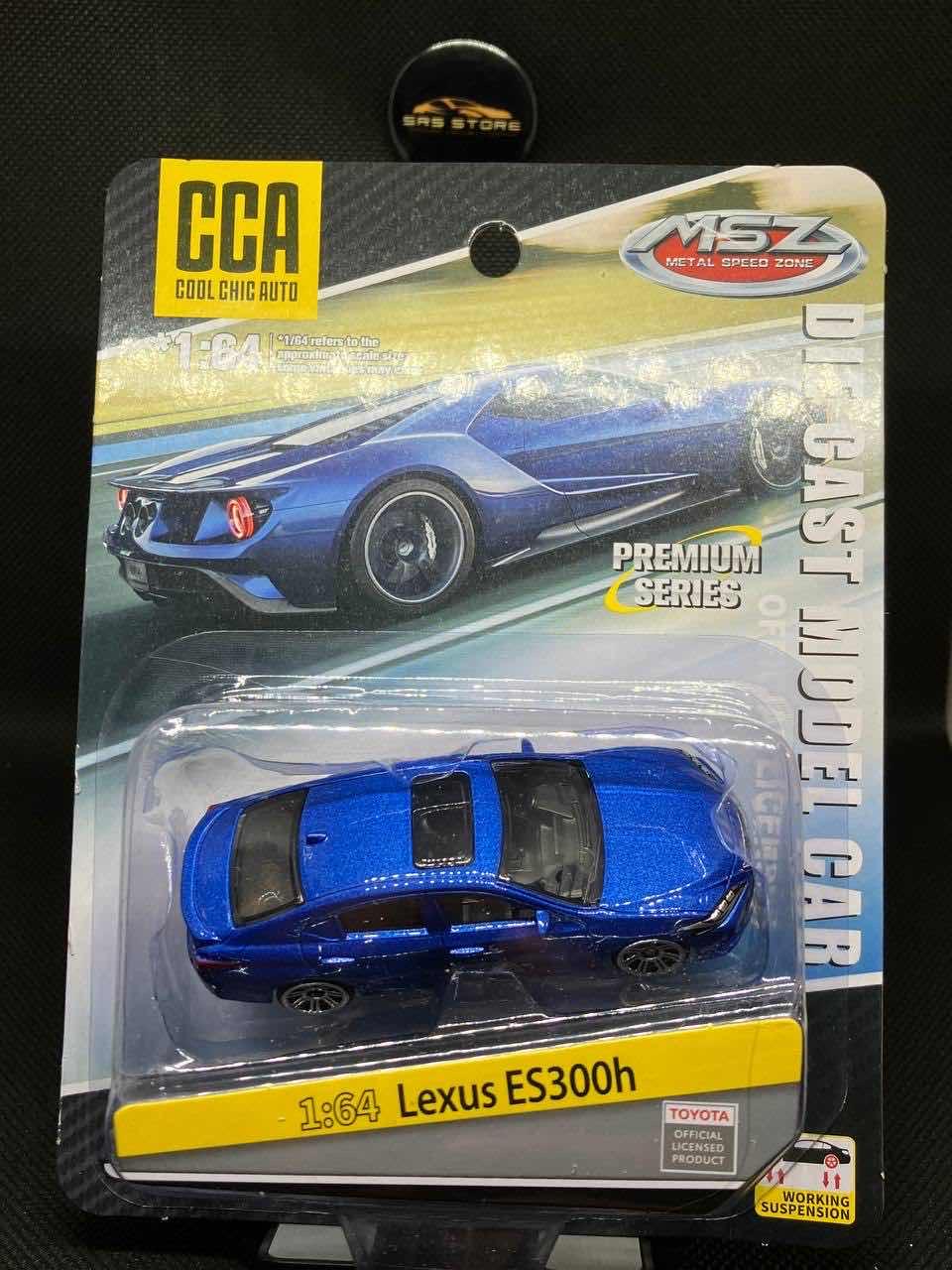 1/64 Lexus ES300h🔵