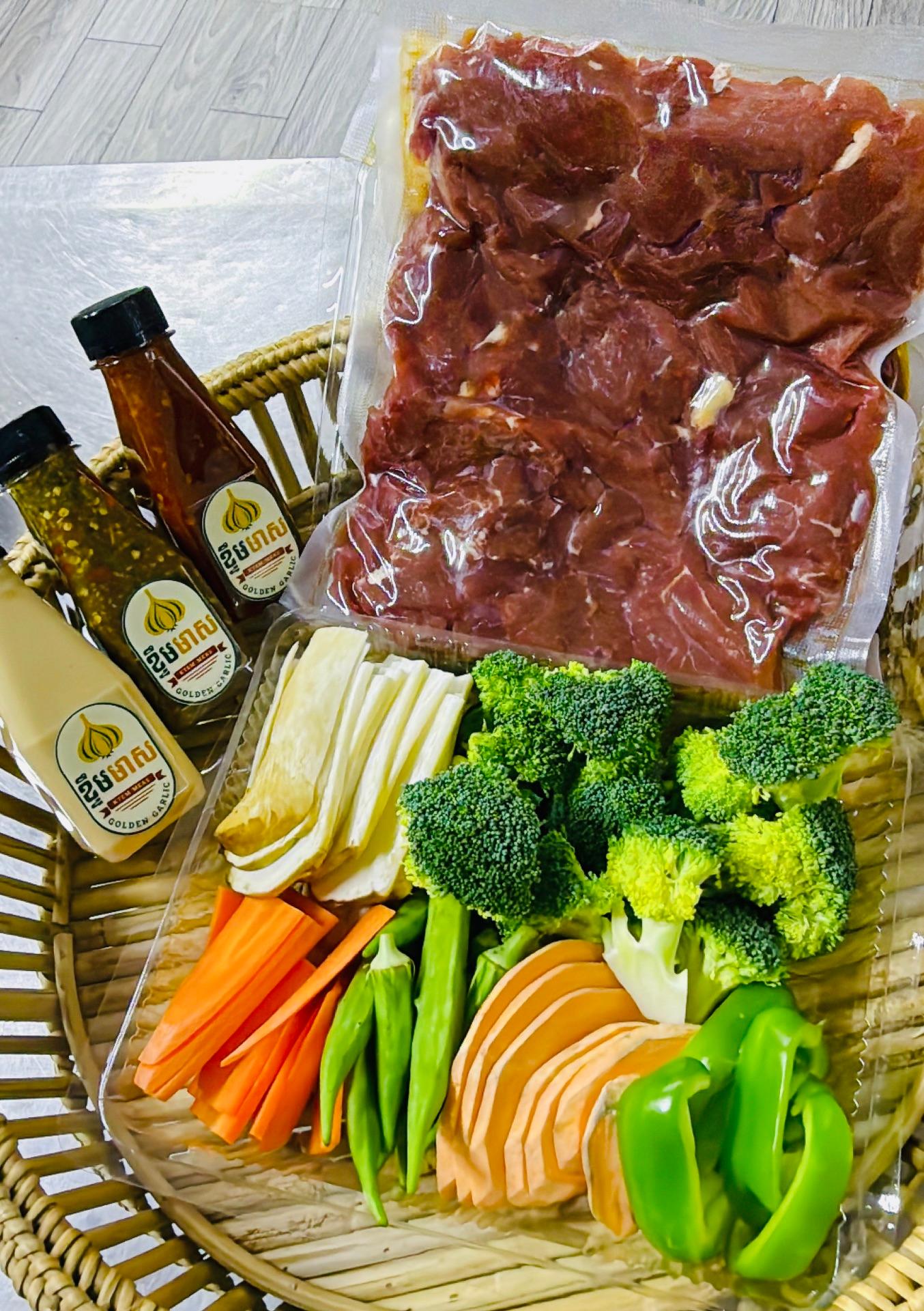 គោឡេីងភ្នំ​ ឬ​ គោគេច​ 1kg សាច់ស្តេក