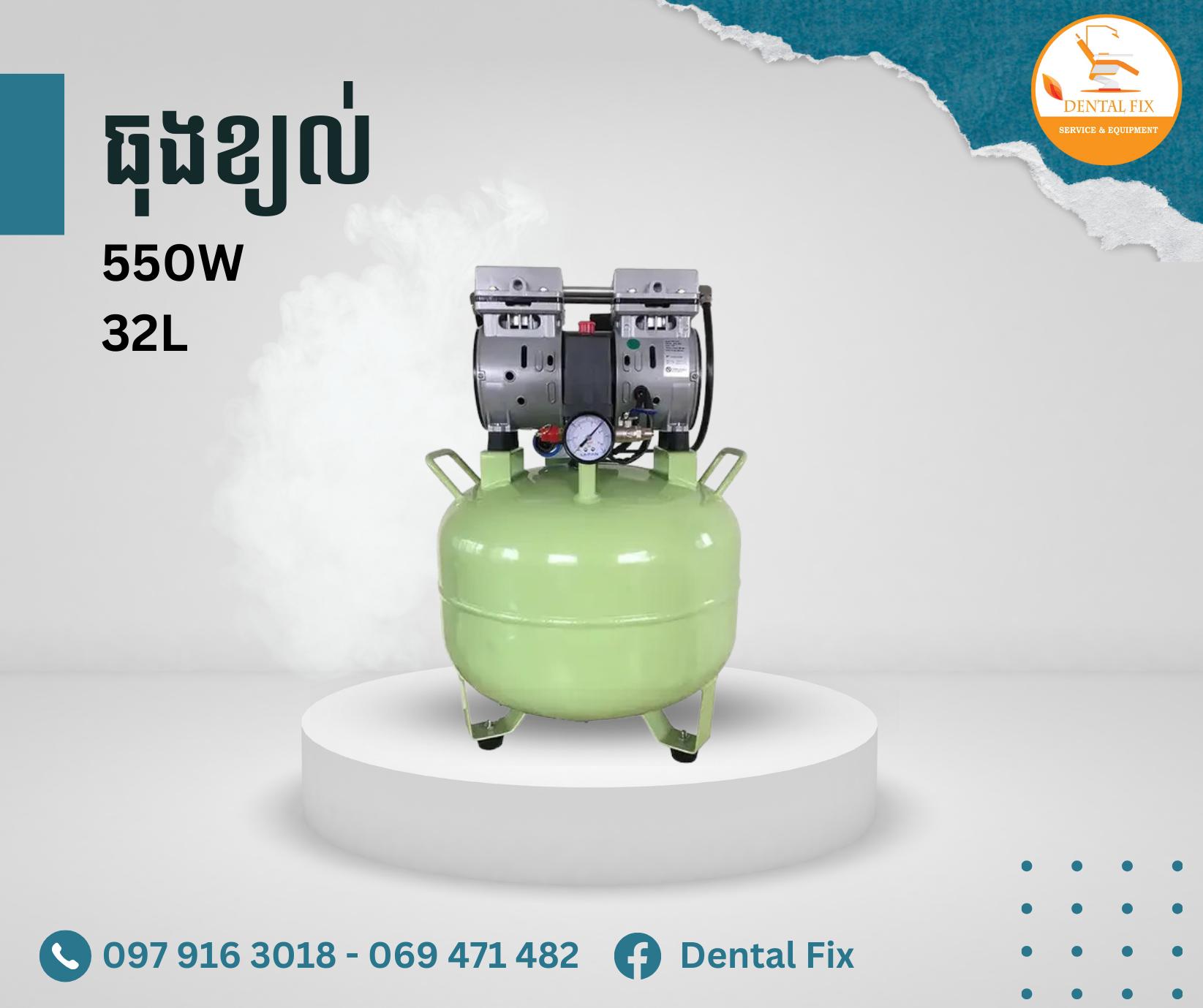Aircompressor 550W