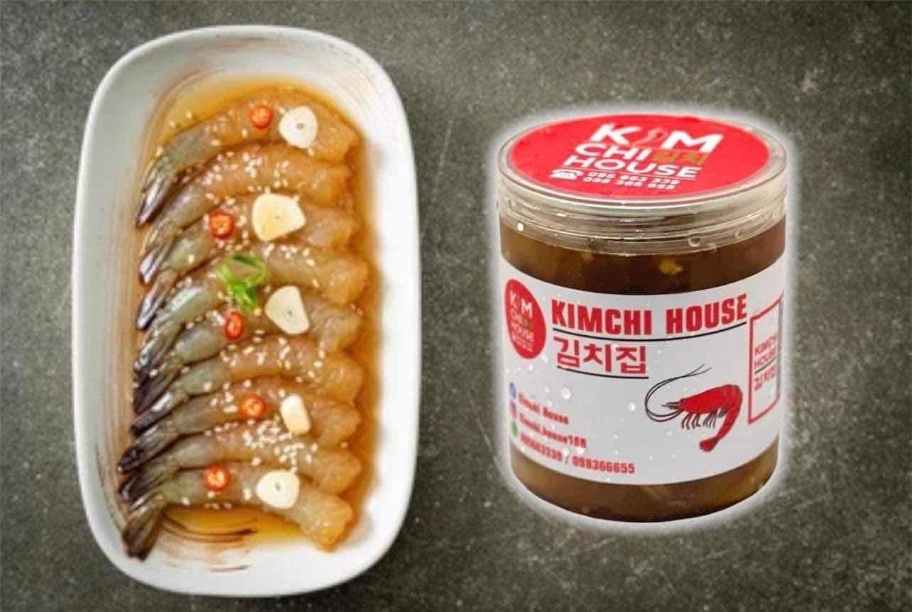 បង្គាត្រាំទឹកសុីអុីវ