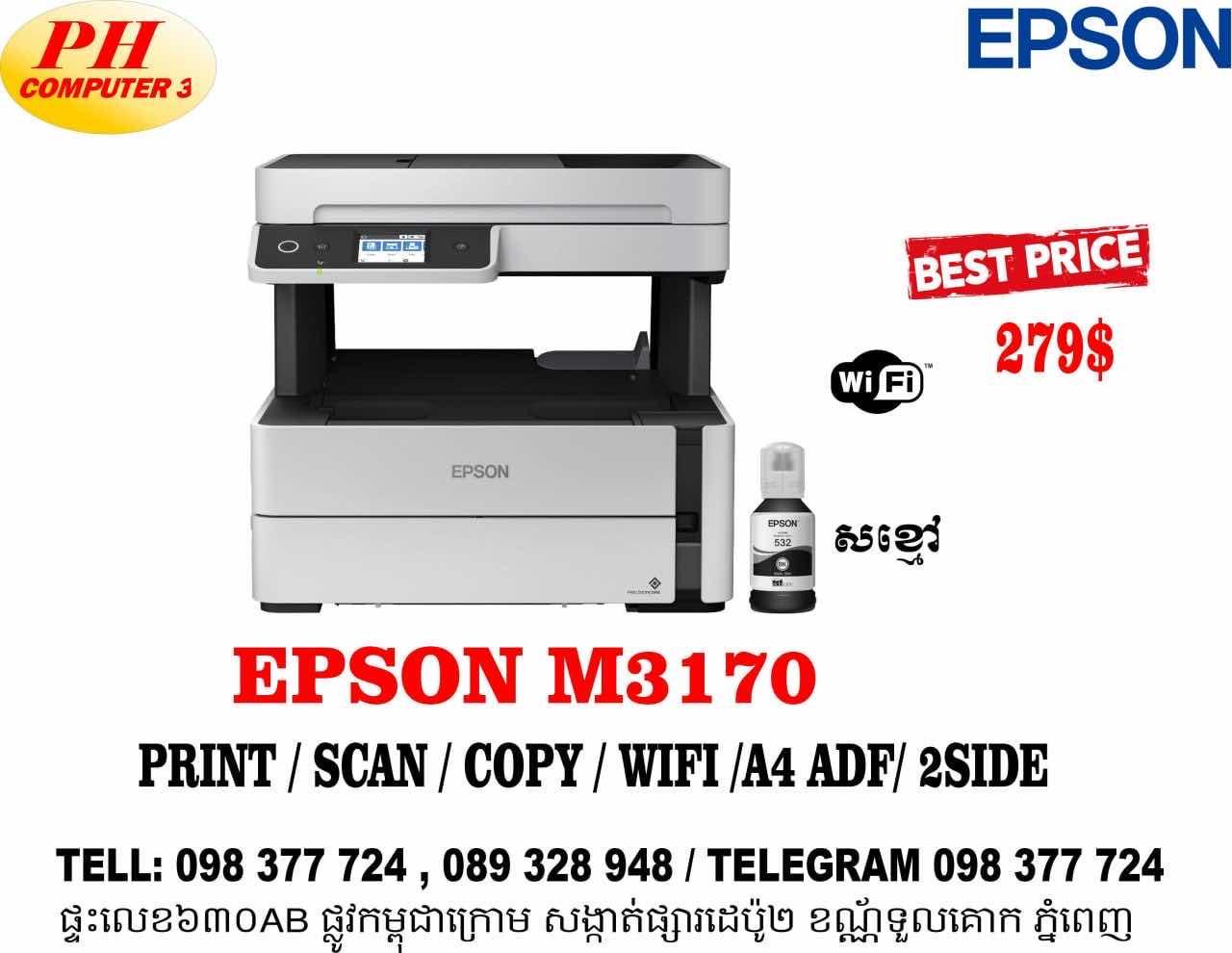 Epson M3170 /Print Scan Copy Wifi ADF A4 Auto2Side សខ្មៅ​ 279$ 
