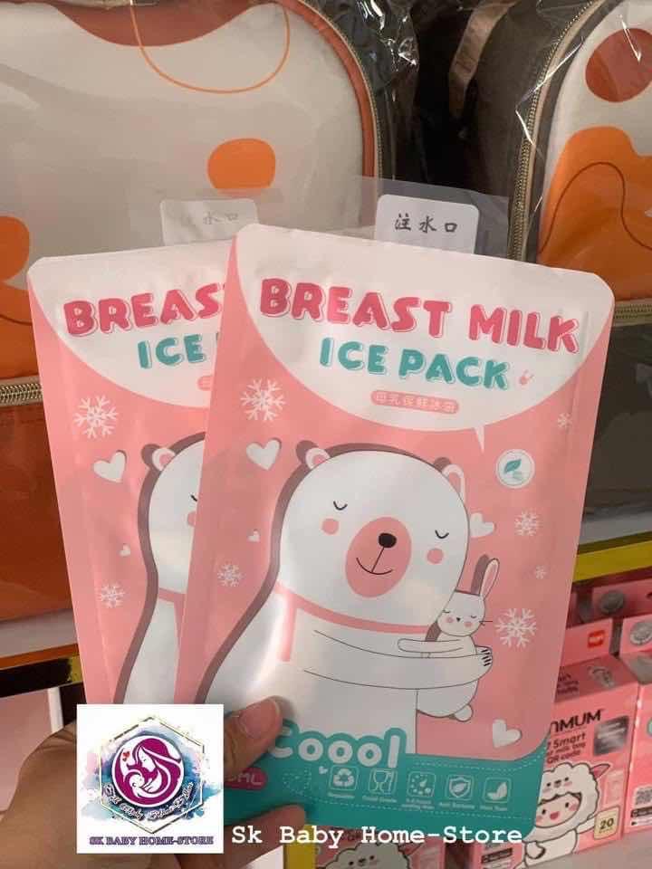 ថង់ជែលទឹកកក