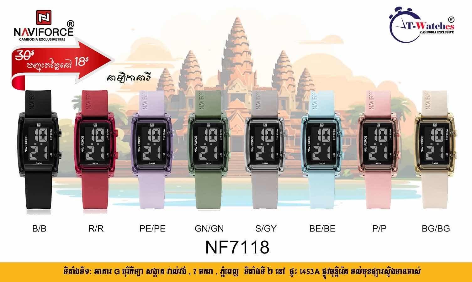 NF7118