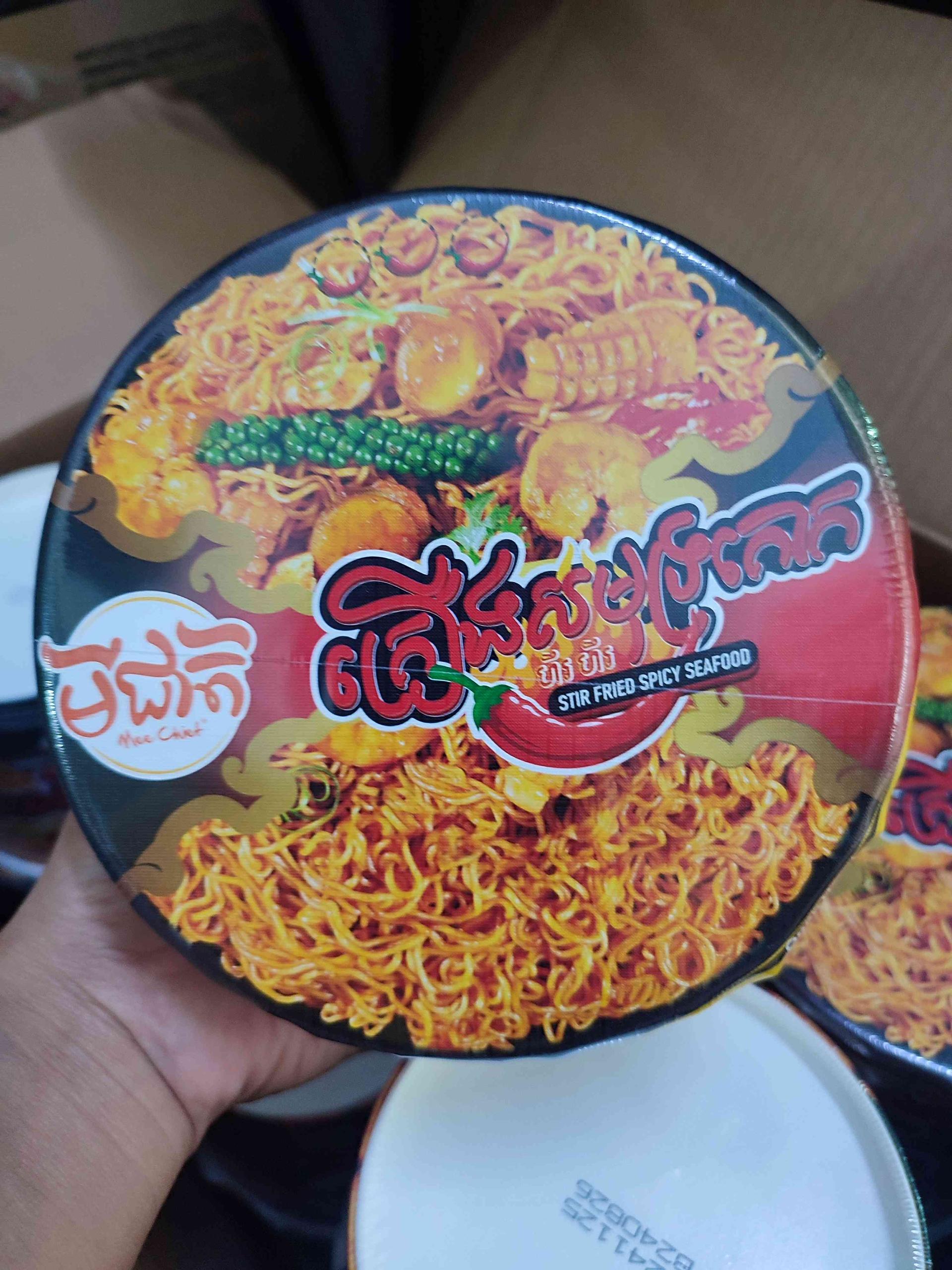 មីជាតិ មីគោគគ្រឿងសមុទ្រ ចាន65ក្រាម