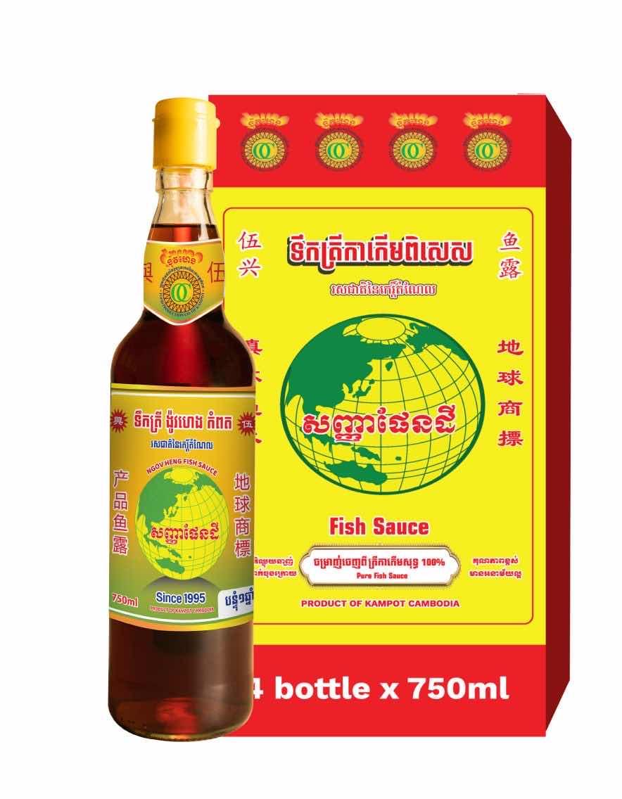 ទឹកត្រីពិសេសសញ្ញាផែនដីបន្ទុំ១ឆ្នាំ ចំណុះ750mlx4