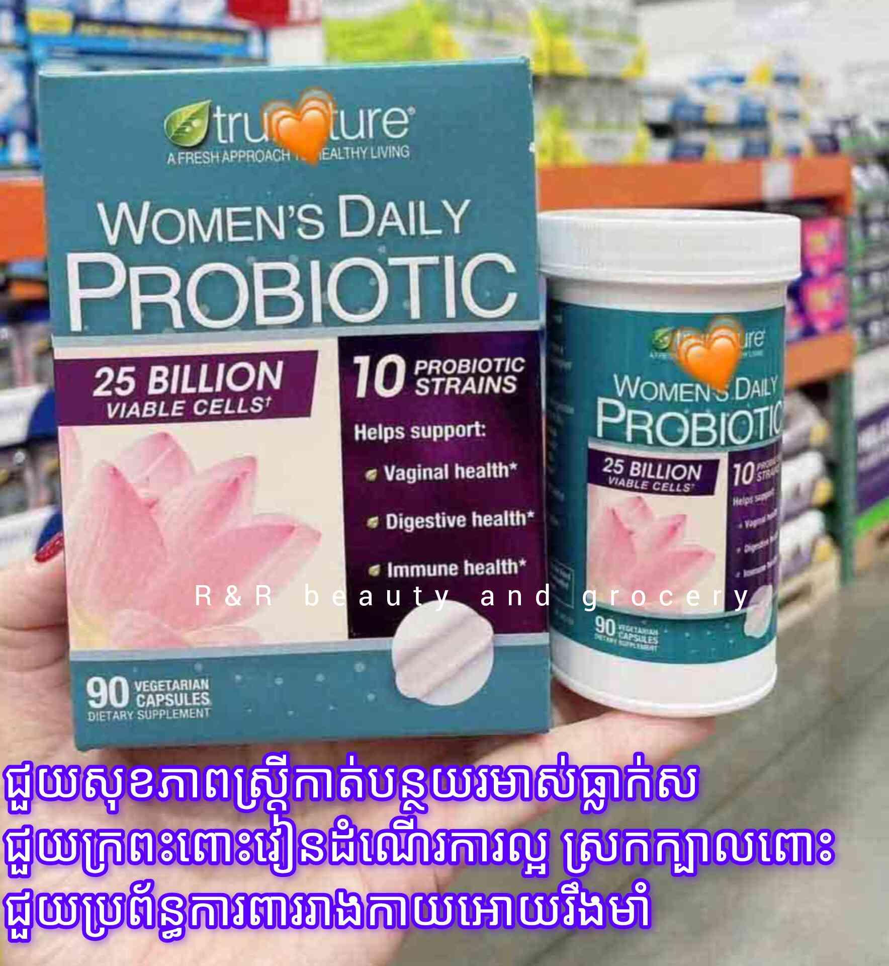 Women Daily Probiotic 25Billion 90capsule