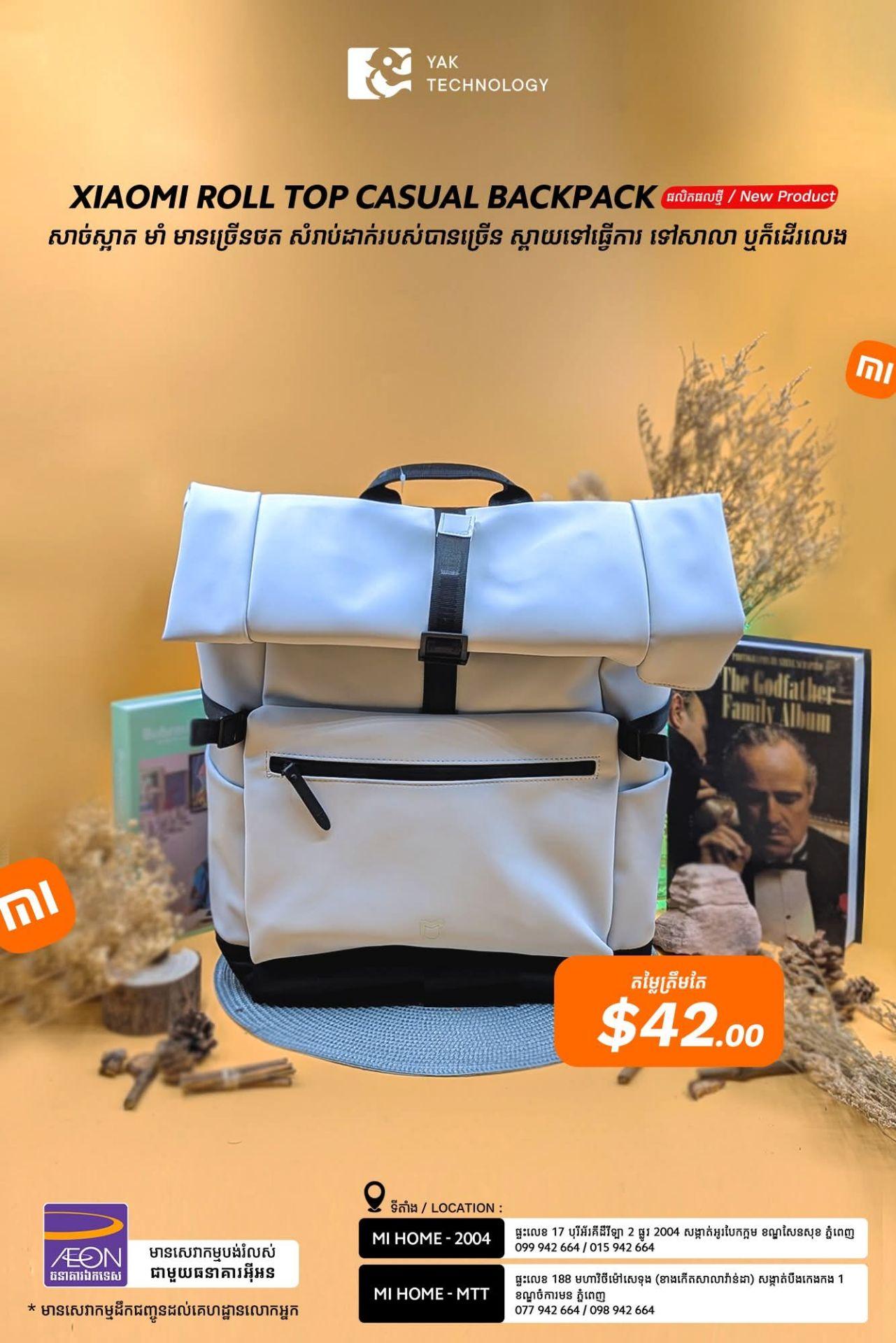 Xiaomi Roll Top Casual Backpack