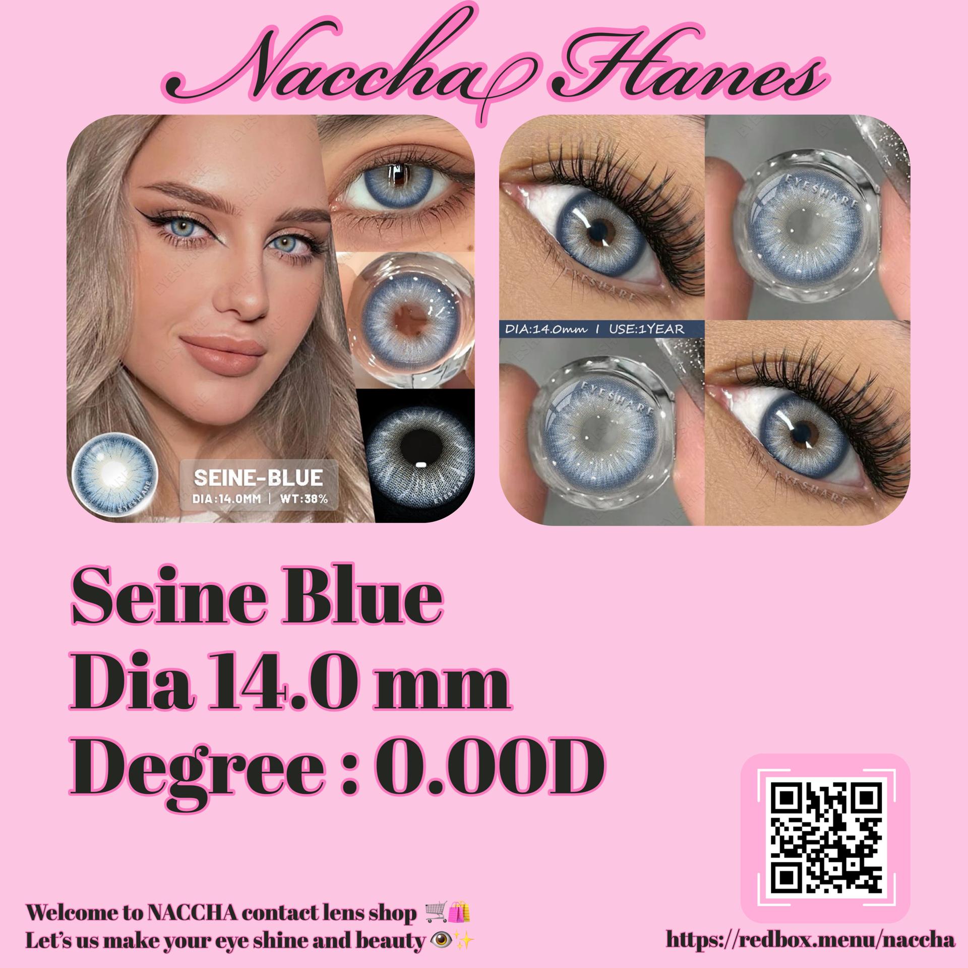 Seine Blue