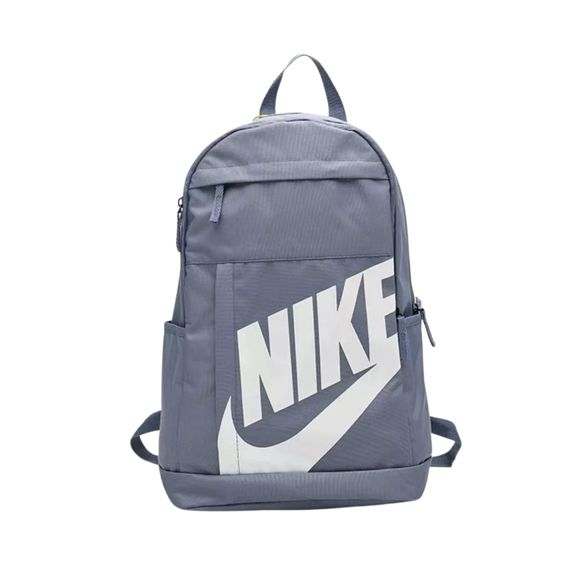 Nike Elemental Backpack