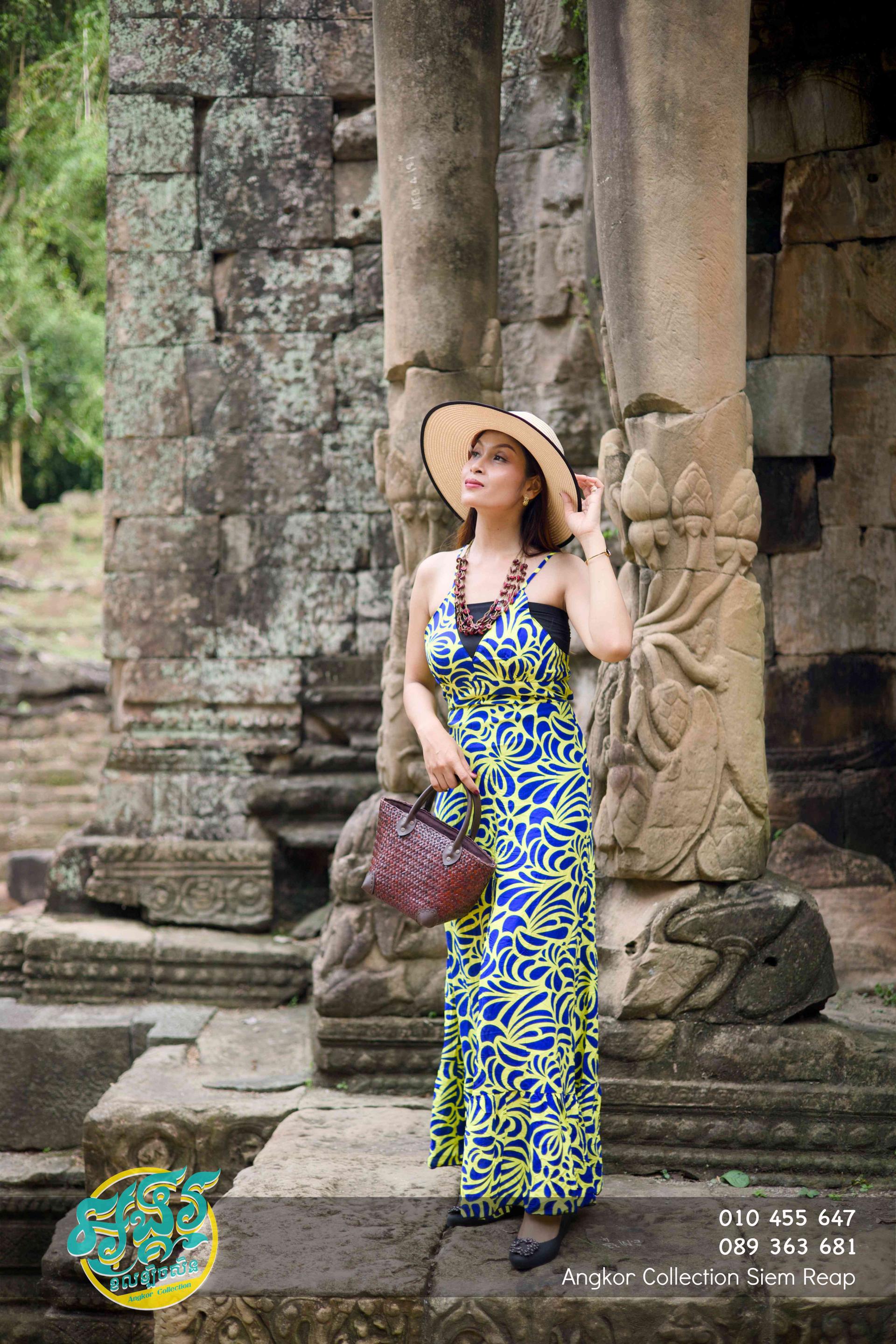 រ៉ូបមេអំបៅខ្វែងខ្នង