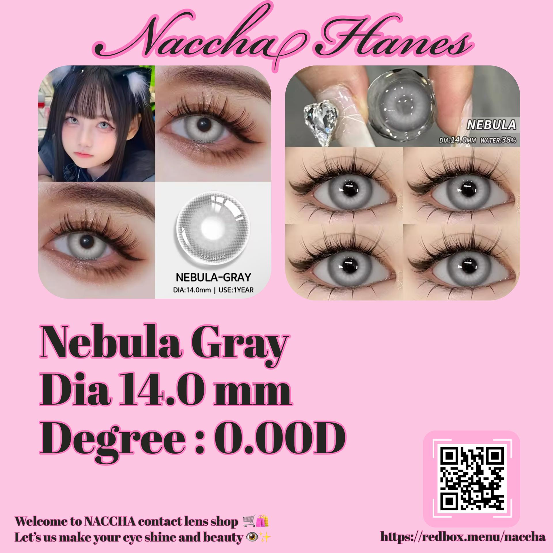 Nebula Gray
