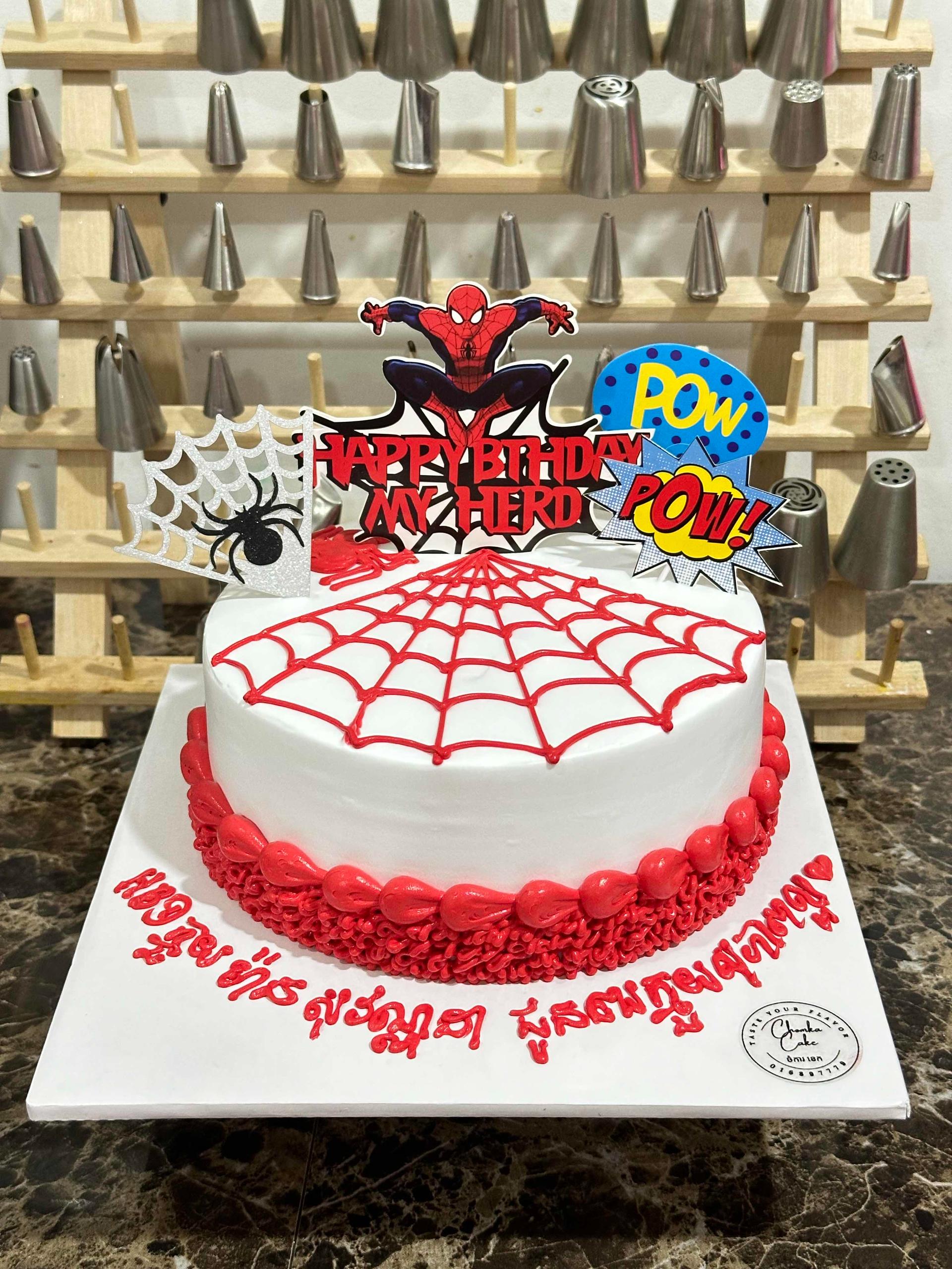 Cake