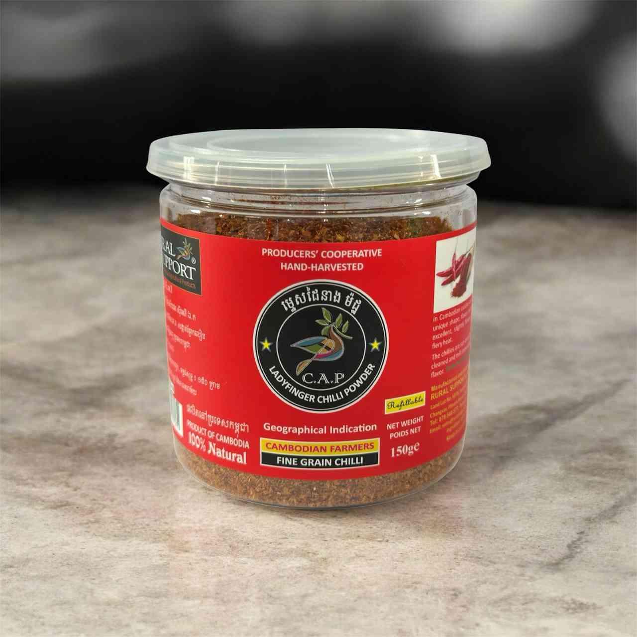 ម្ទេសដៃនាងម៉ត់ 150g