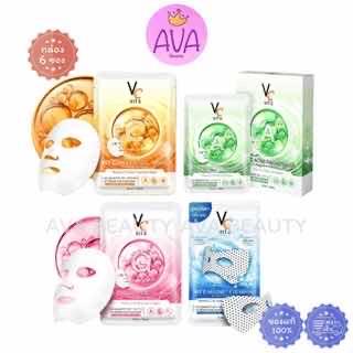 VC ម៉ាស់ខឡាជែន