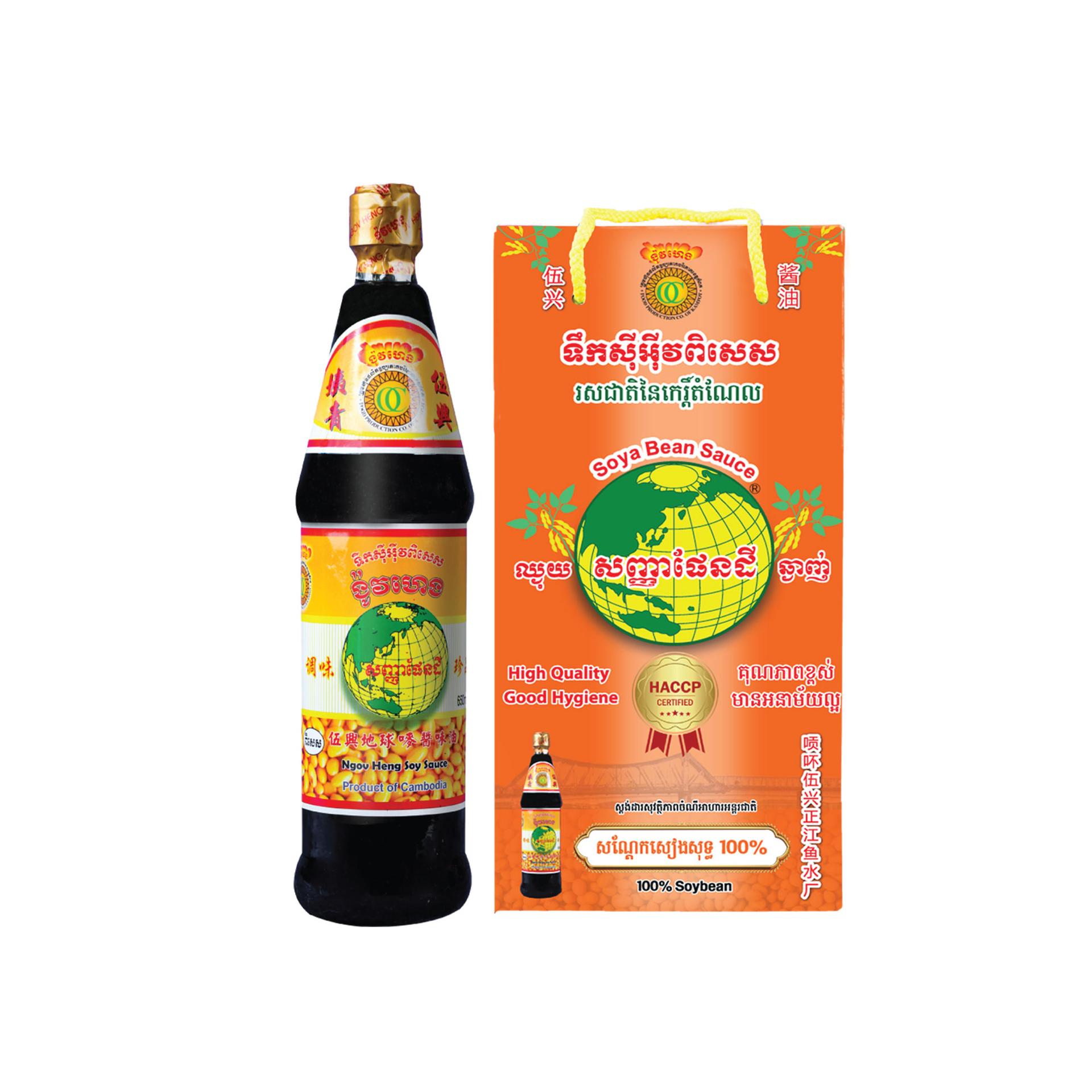 ទឹកស៊ីអ៊ីវពិសេស ២ឆ្នាំ ចំណុះ650mlx2
