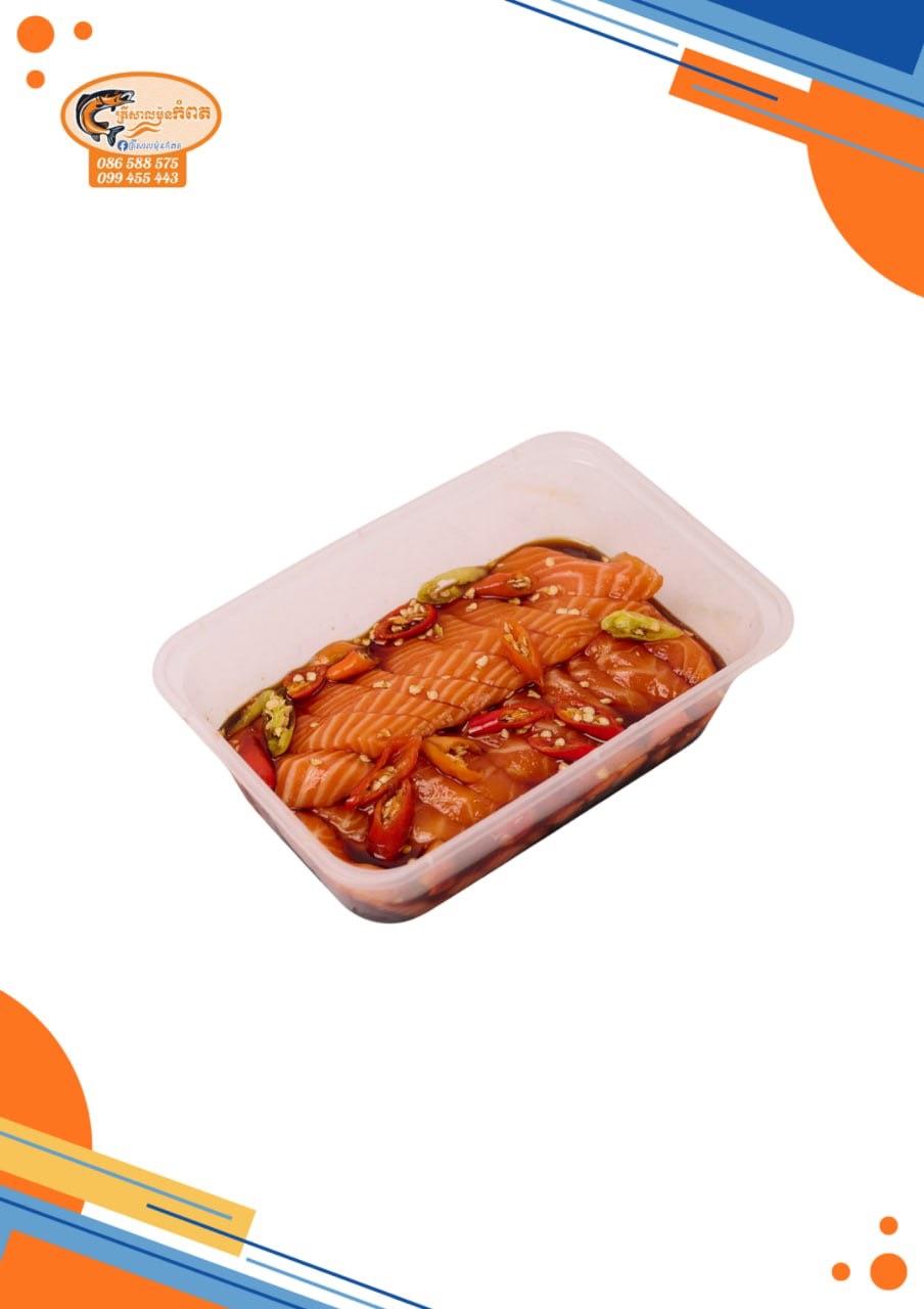 សាលម៉ុនទឹកសុីអុីវ