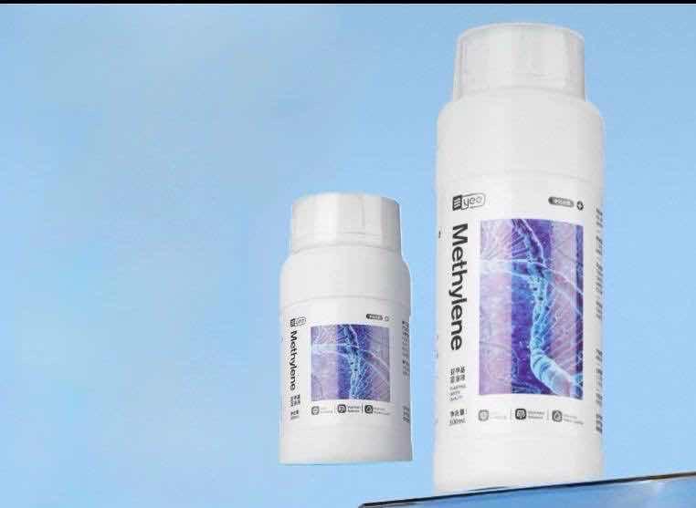 ថ្នាំបន្សុទ្ធទឹក / Yee Methylene