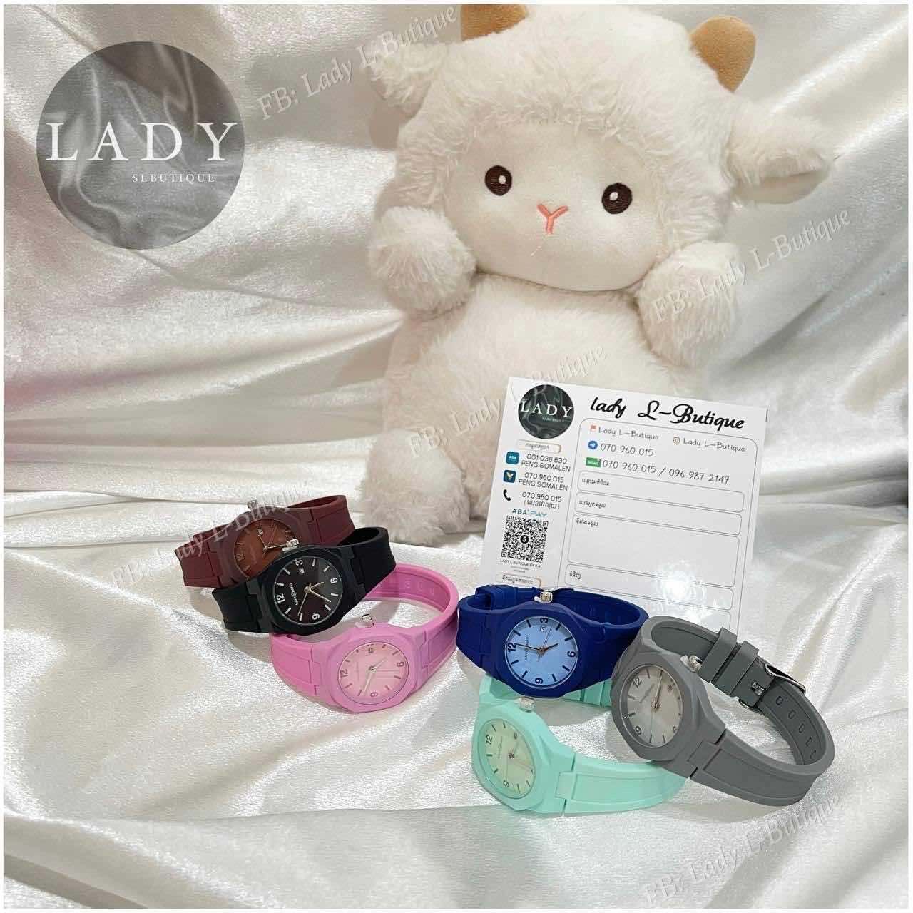 Maka ខ្សែJelly-Girly