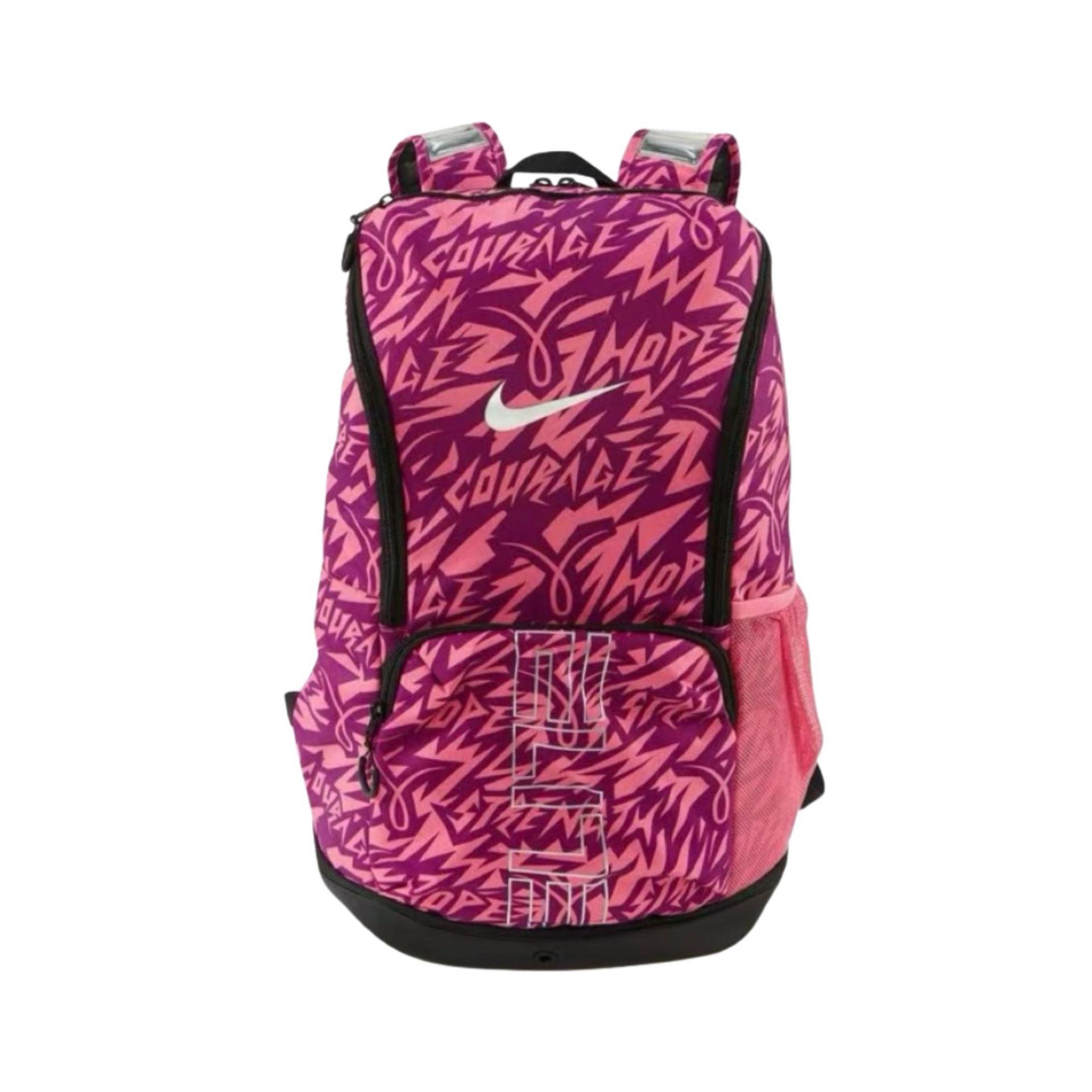 Nike Elite V3