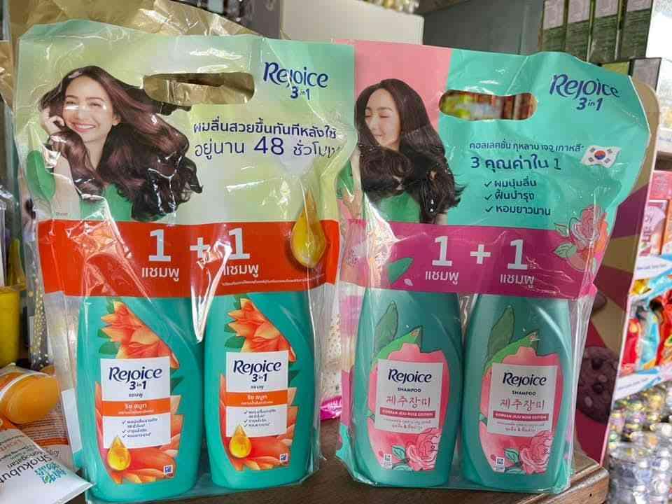 សាប៊ូកក់សក់Rejoice