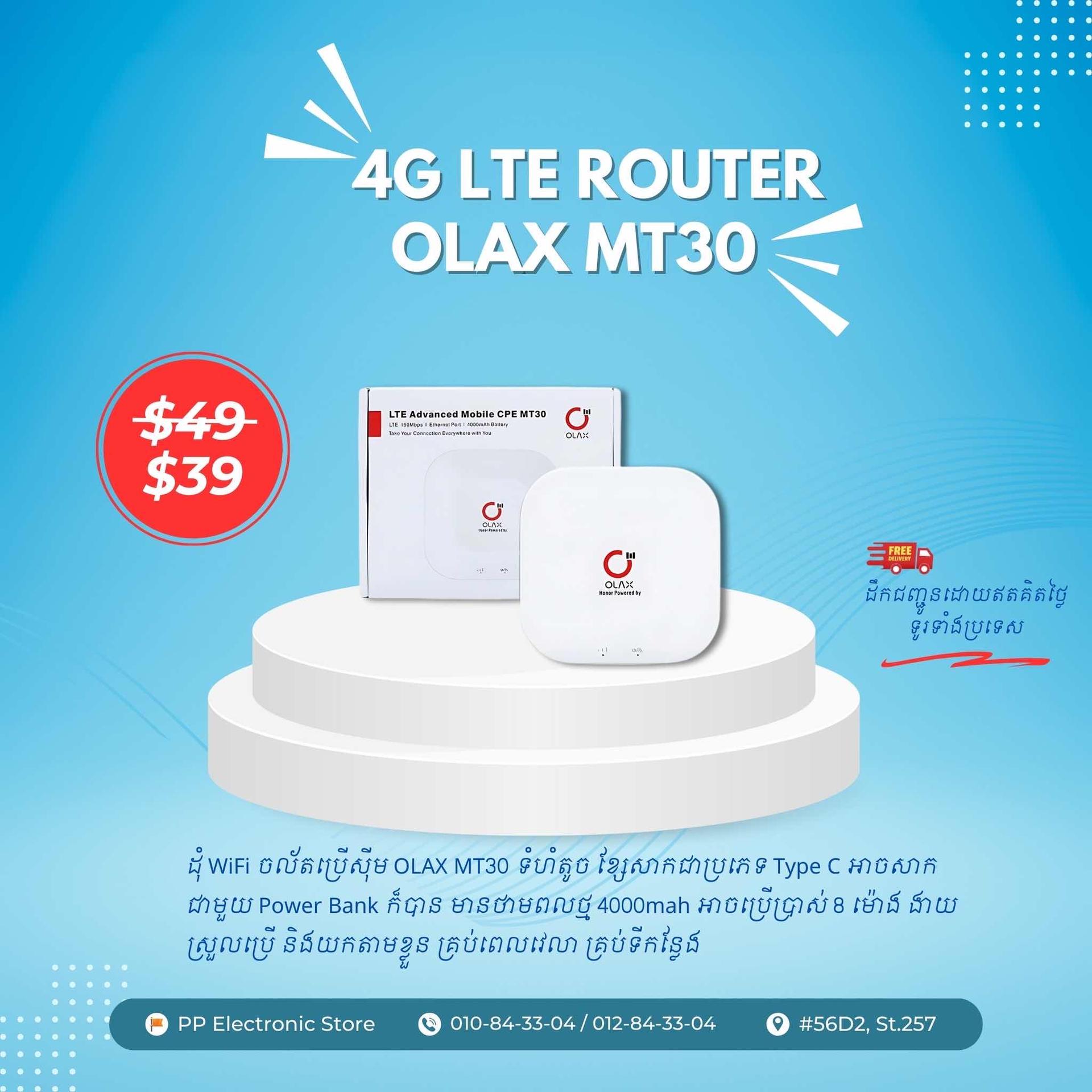 OLAX MT30