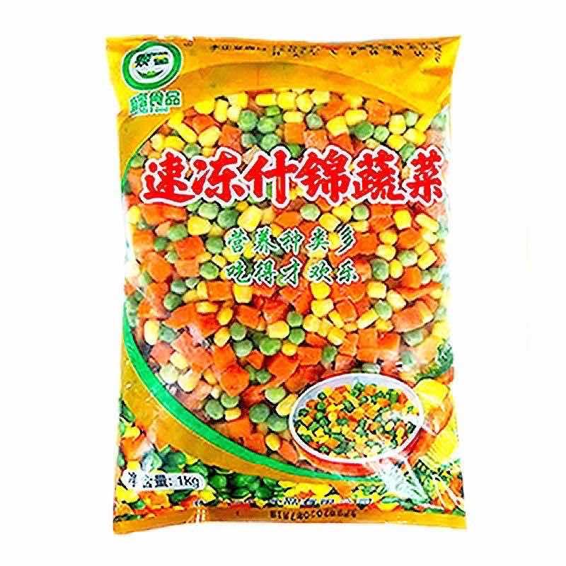 បន្លែរឆាបាយ1kg
