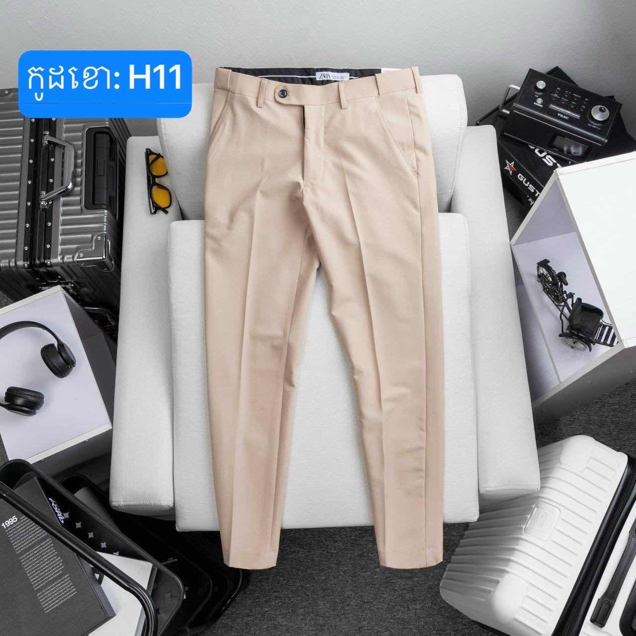 October Pants