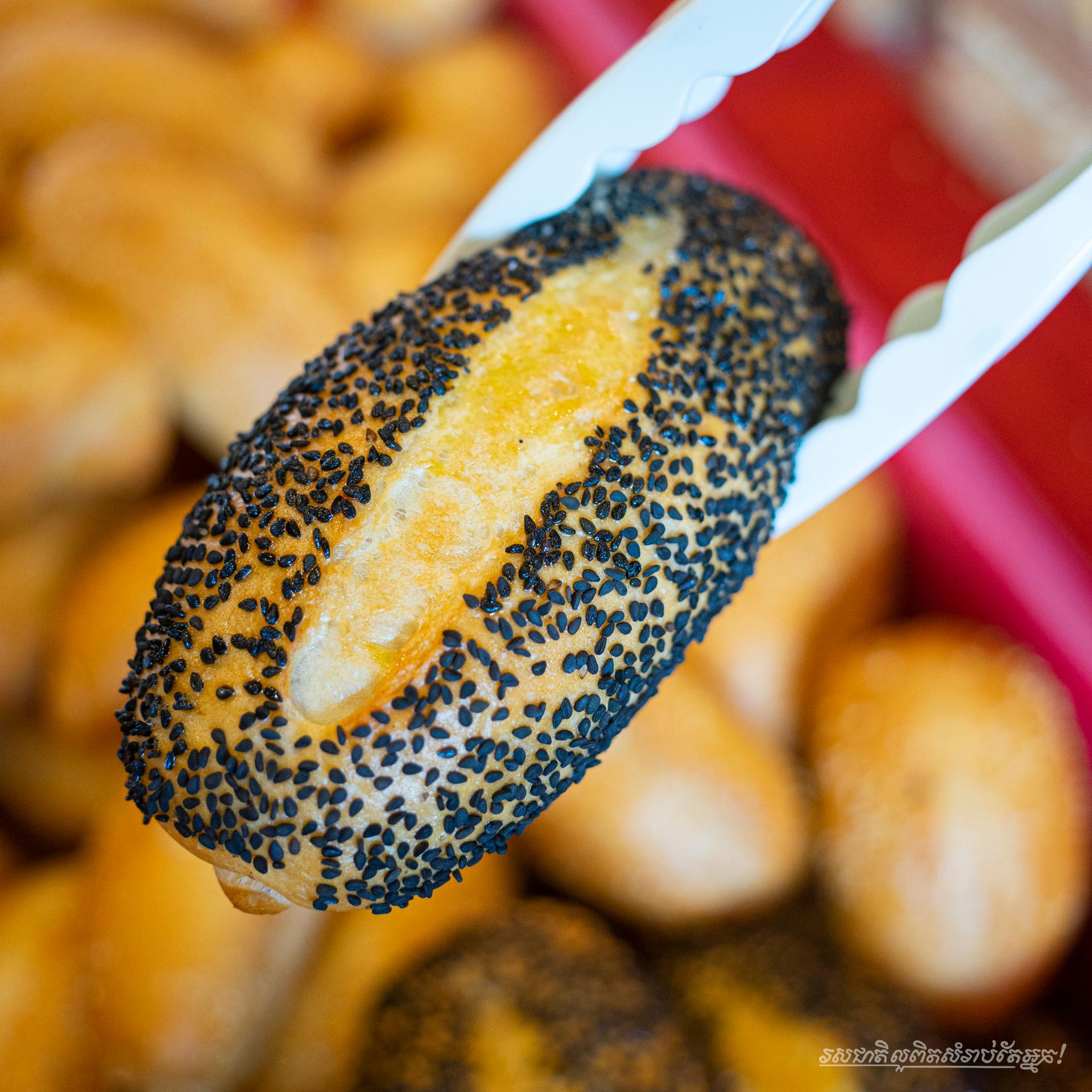 Bayon Baguette Black Sesame 1pcs