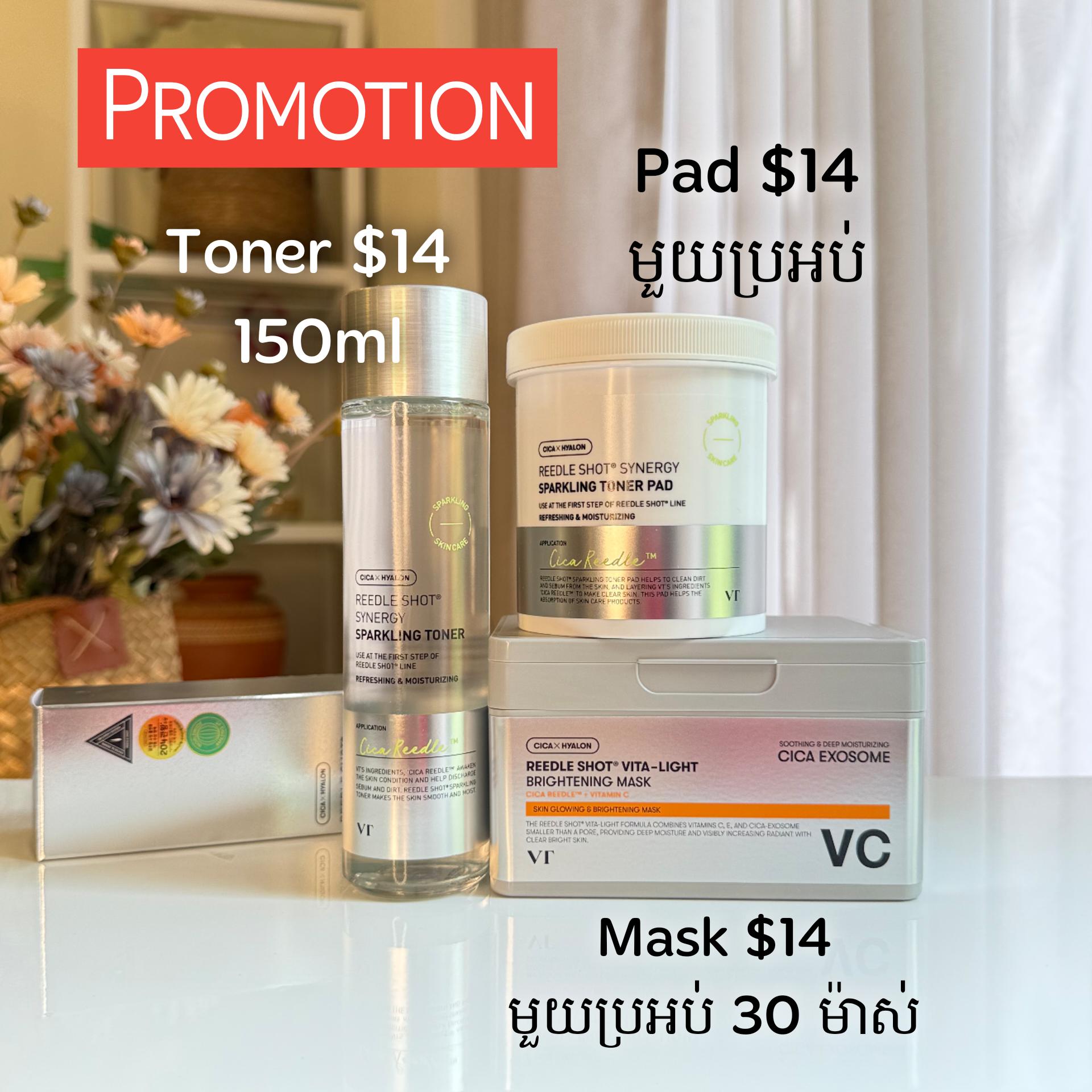 VT CICA X HYALON