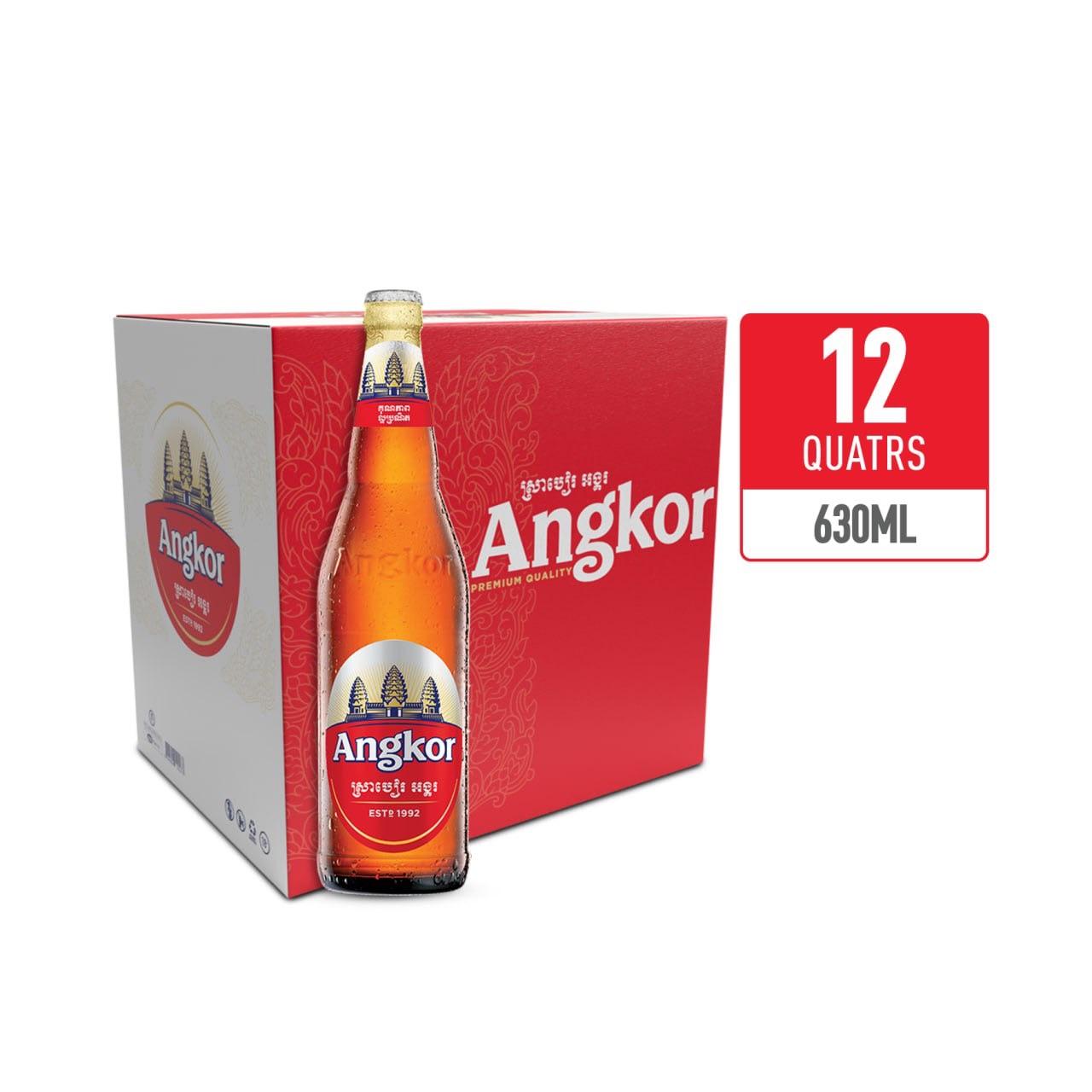 Angkor beer 640 ml