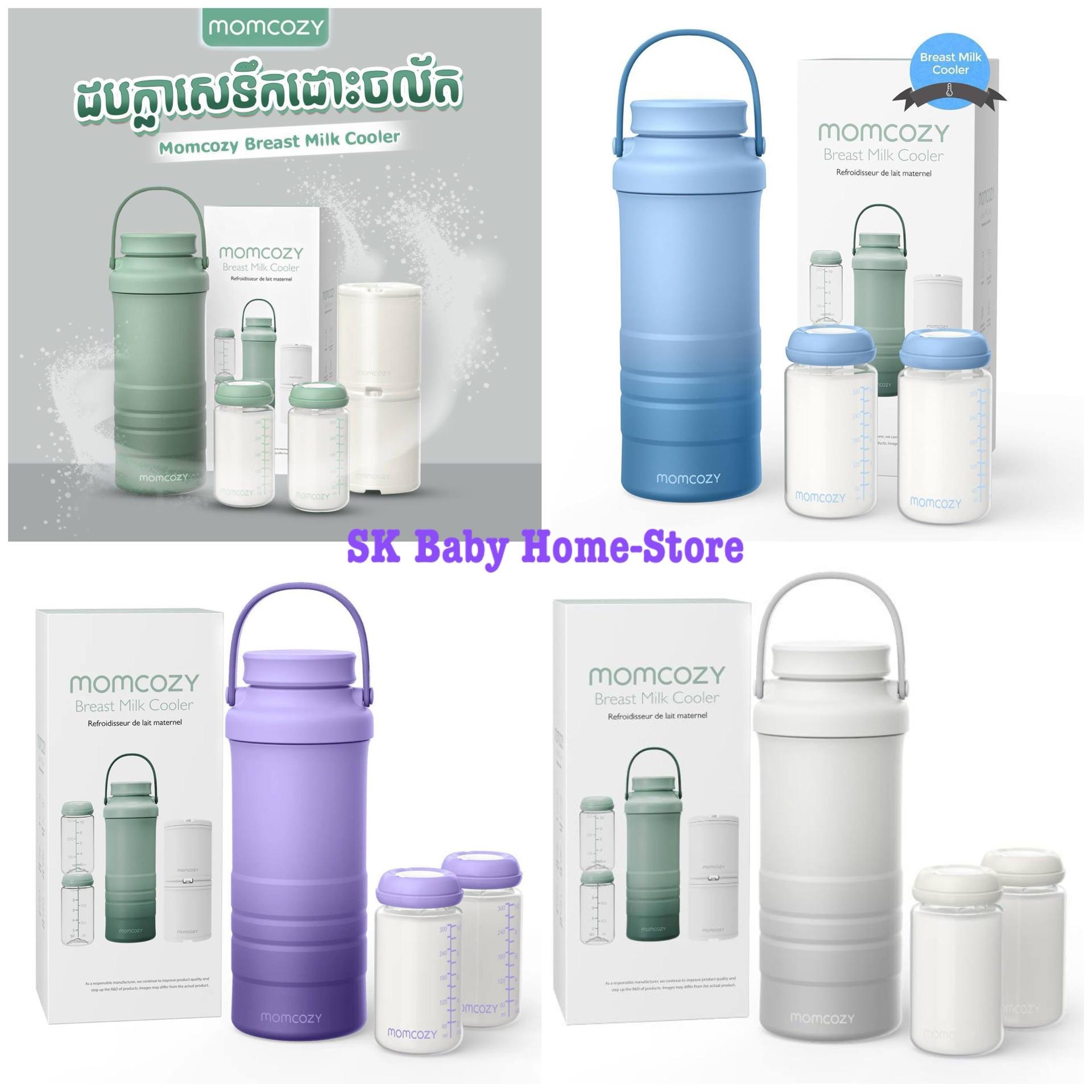 ដបក្លាសេរក្សាសីតុណ្ហភាព​ MOMCOZY