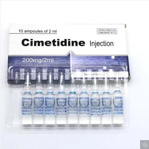 CIMETIDINE 200mg inj