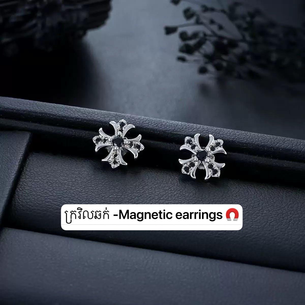 Earrings-ក្រវិល E0061
