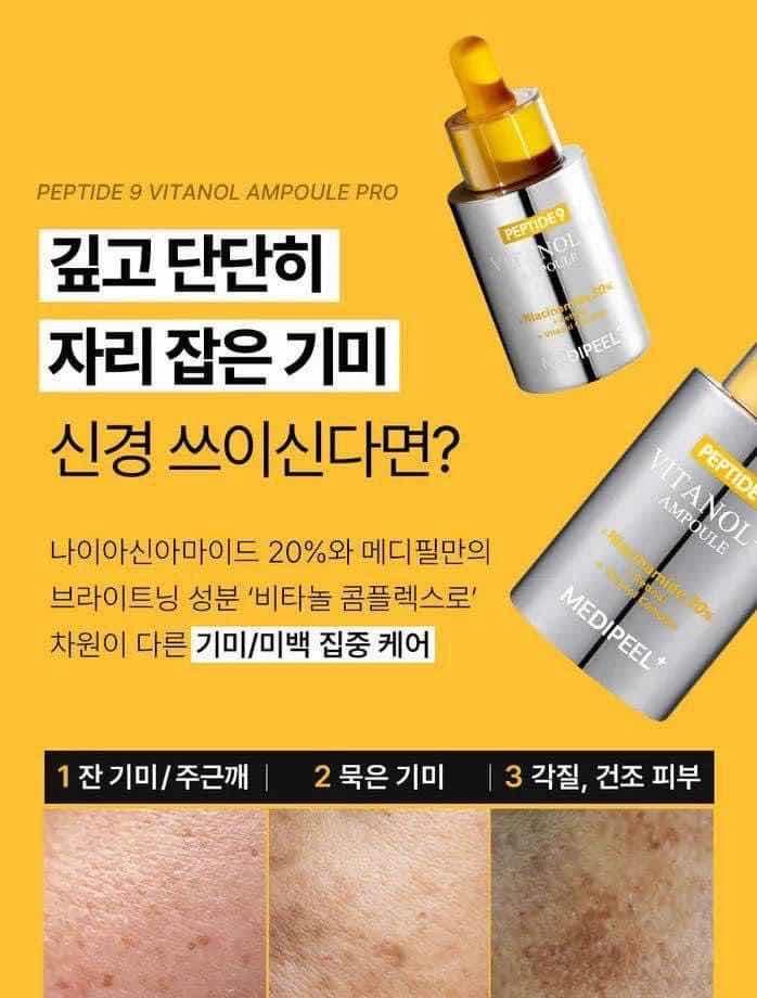 ads-image