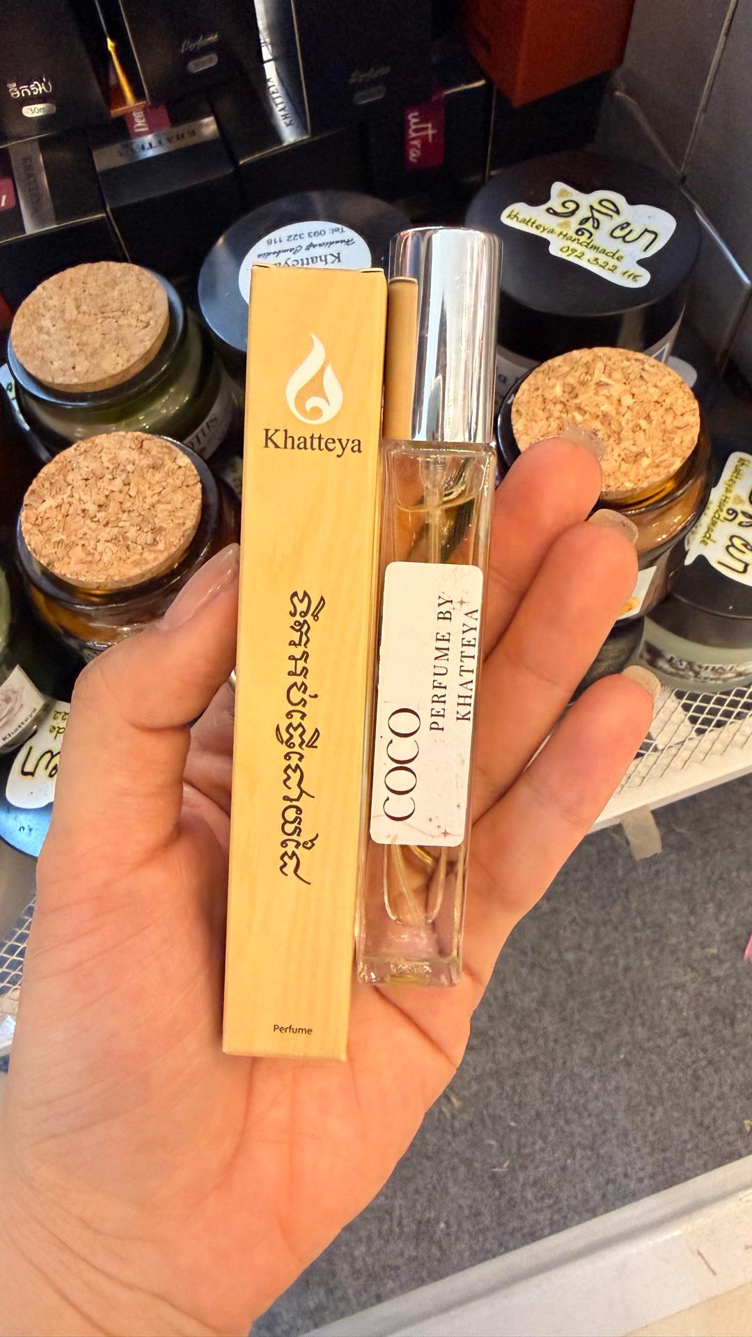 Coco 10ml Perfume