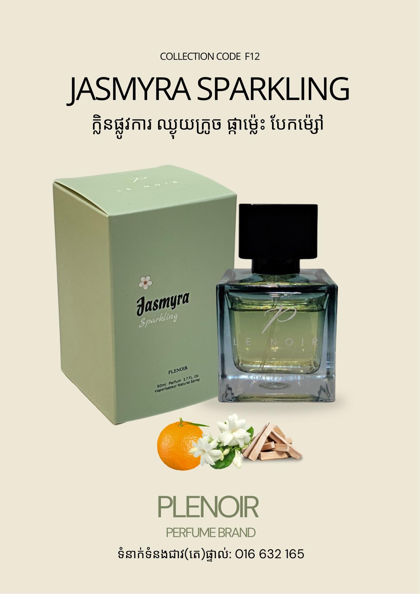 code F12 co.JASMYRA Sparkling (PLeNoir)
