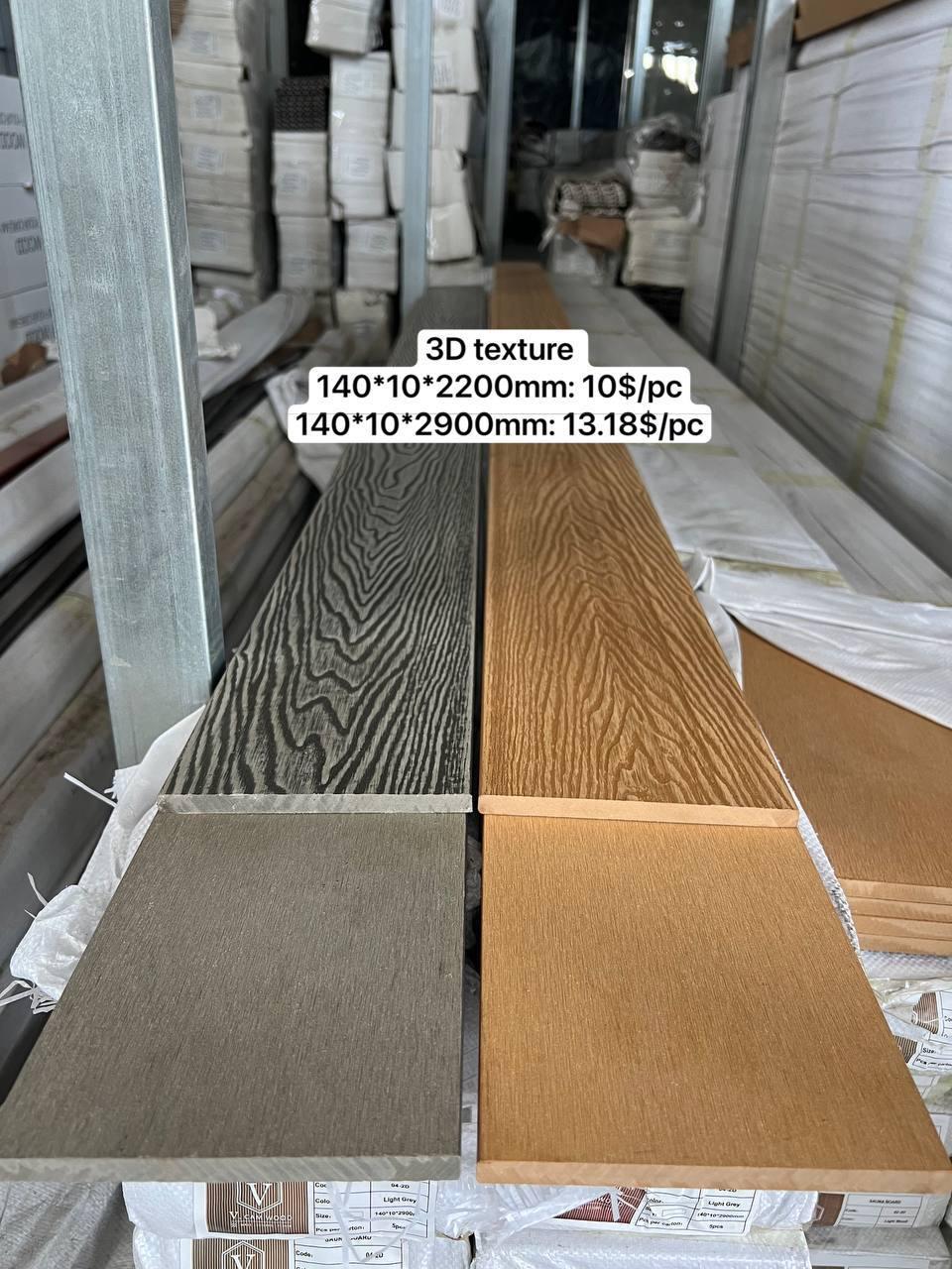 WPC Panel outdoor សាច់តាន់