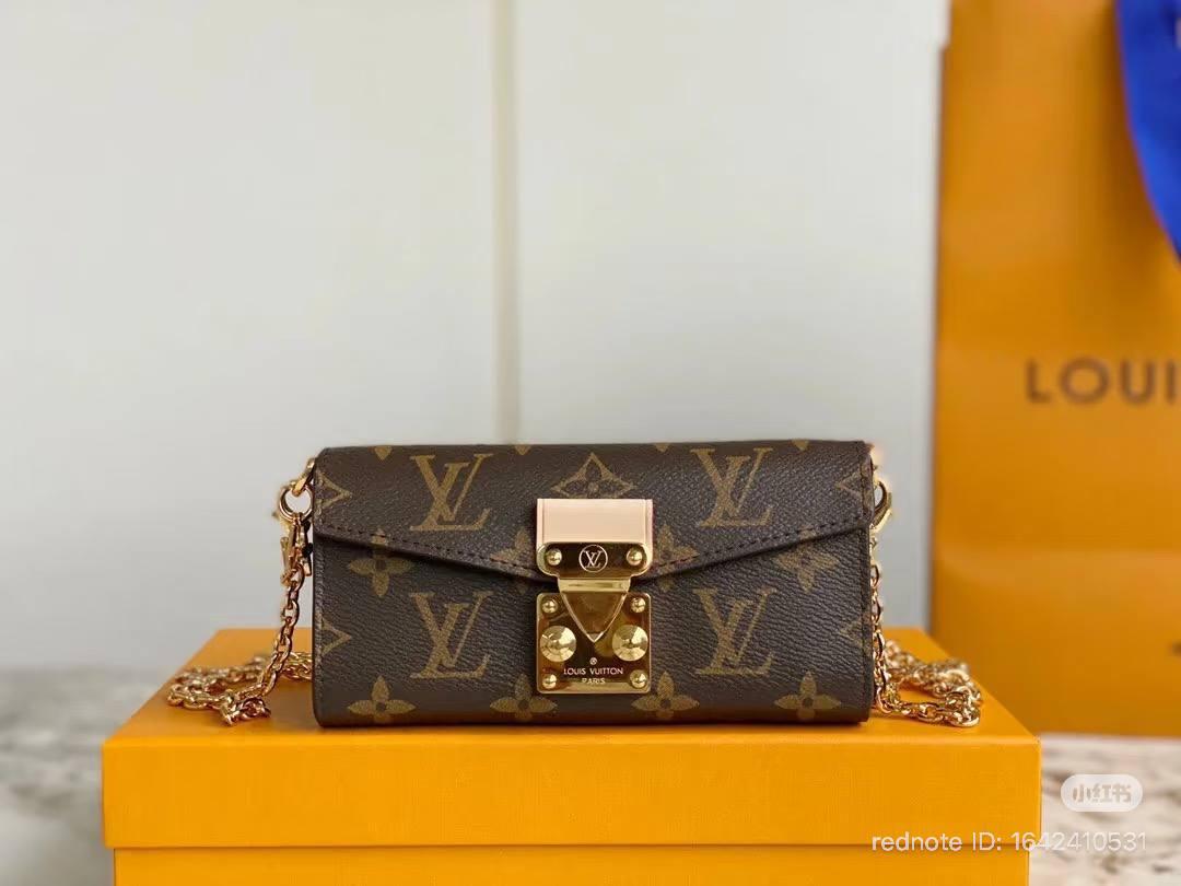 កាបូបម៉ាក“LV“