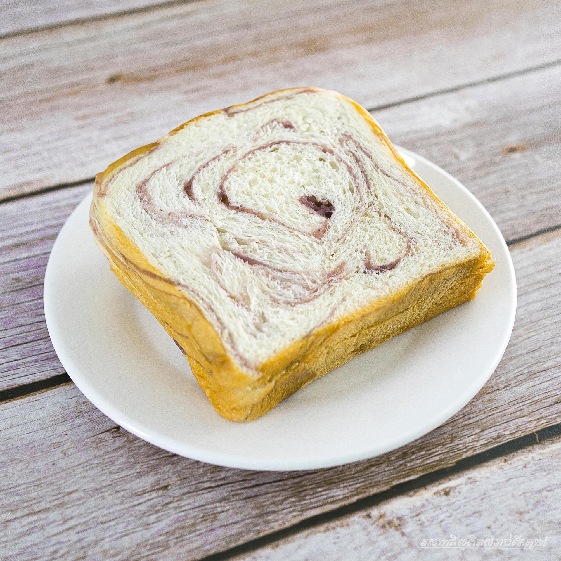 Taro Sandwich Bread 1pack