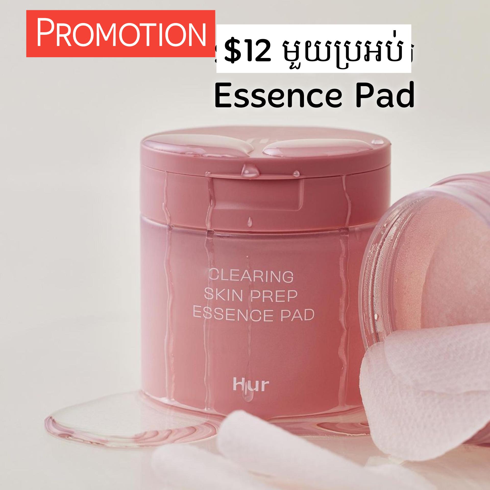 Hur Clearing Skin Prep Essence Pad