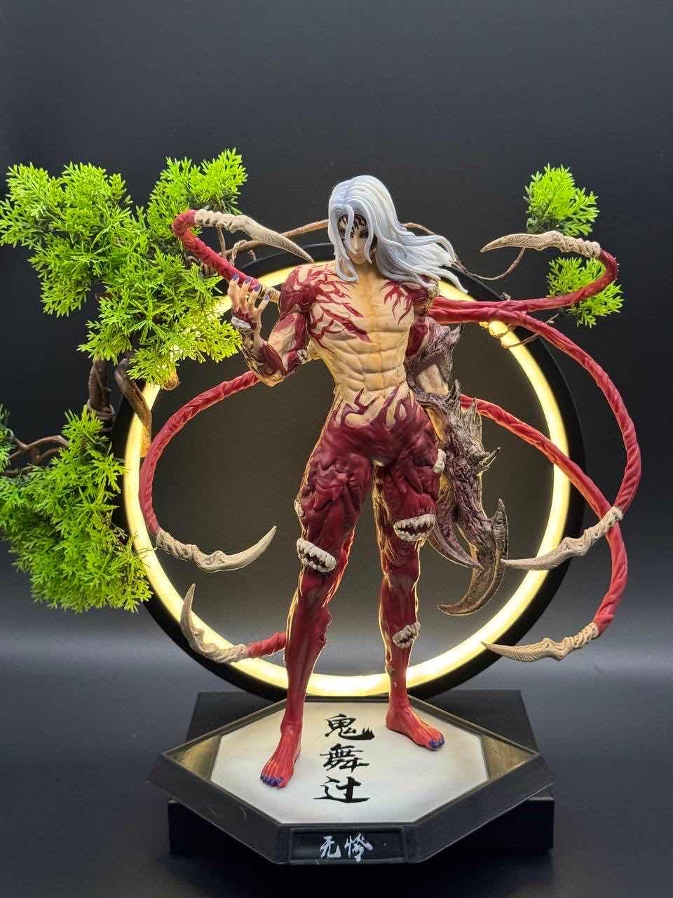 Muzan